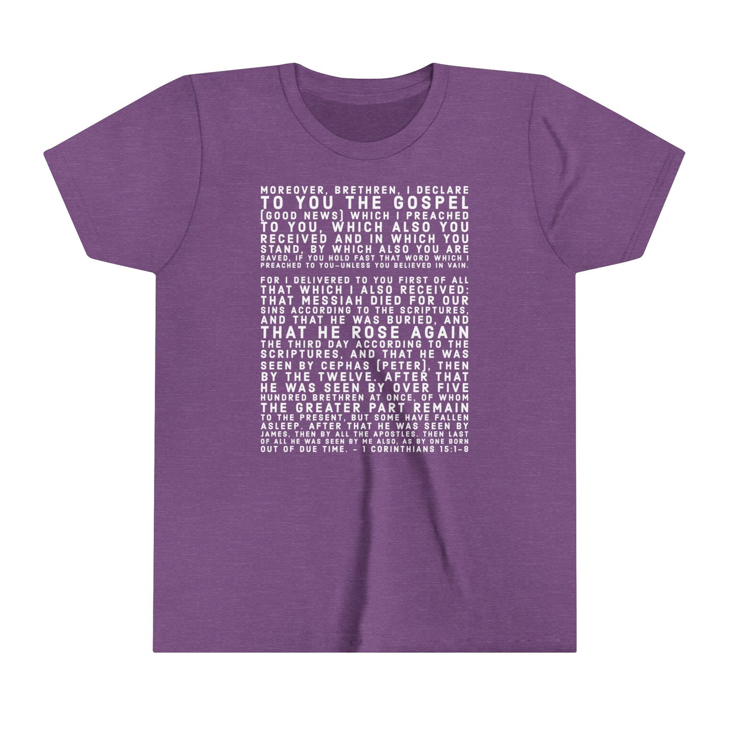 'I declare to you the gospel' - Front Text, Light-Lettered Edition - (22 Color Options) - Youth Short Sleeve Tee