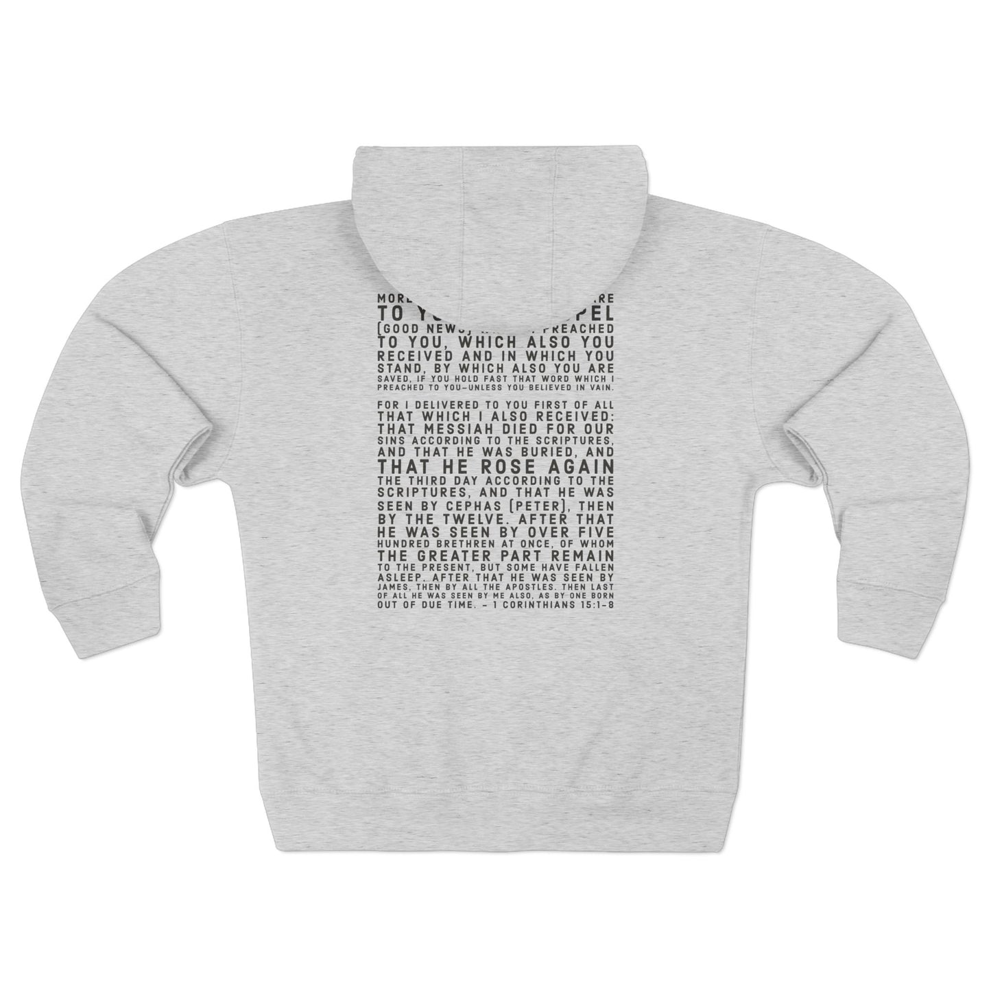'I declare to you the gospel' - Dark Lettered Edition - (3 Color Options) - Adult Unisex Zip Hoodie