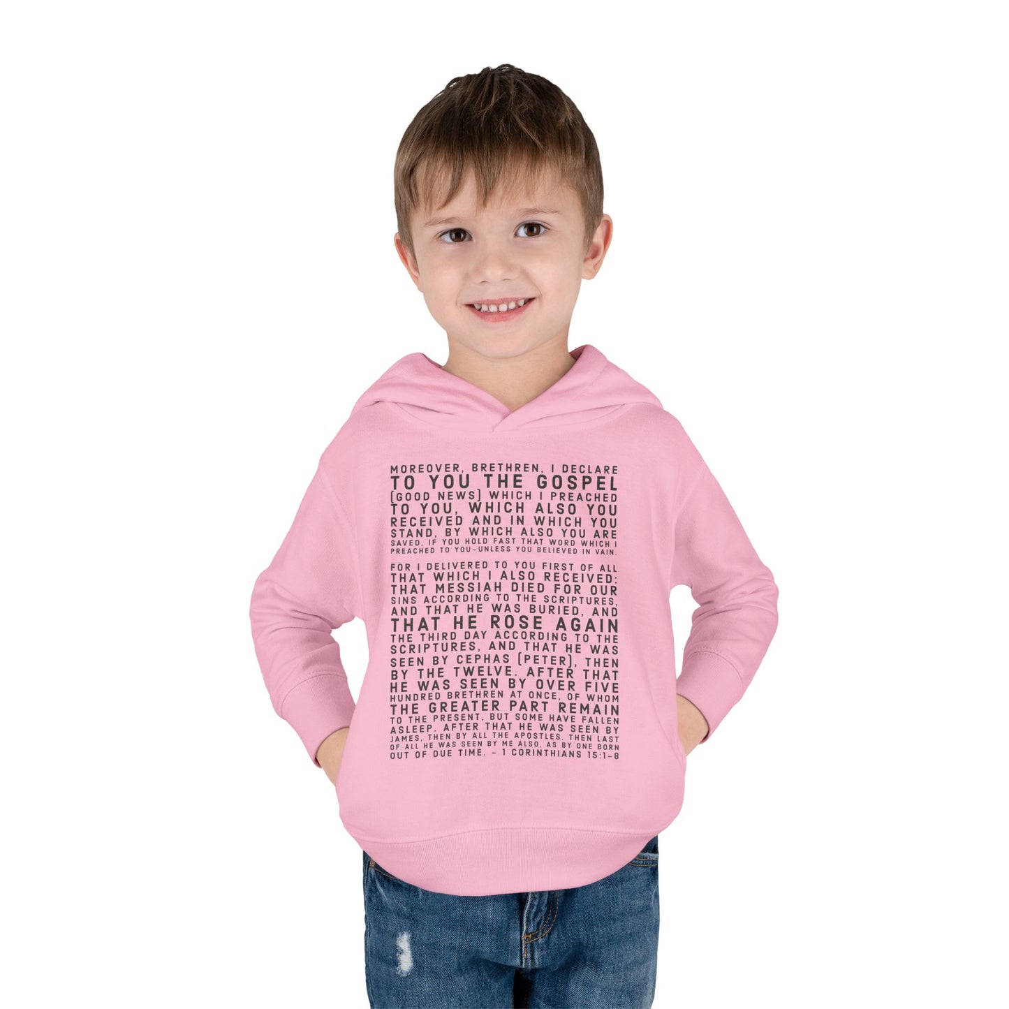 'I declare to you the gospel' - Front Text, Dark Lettered Edition - (7 Color Options) - Toddler Pullover Fleece Hoodie