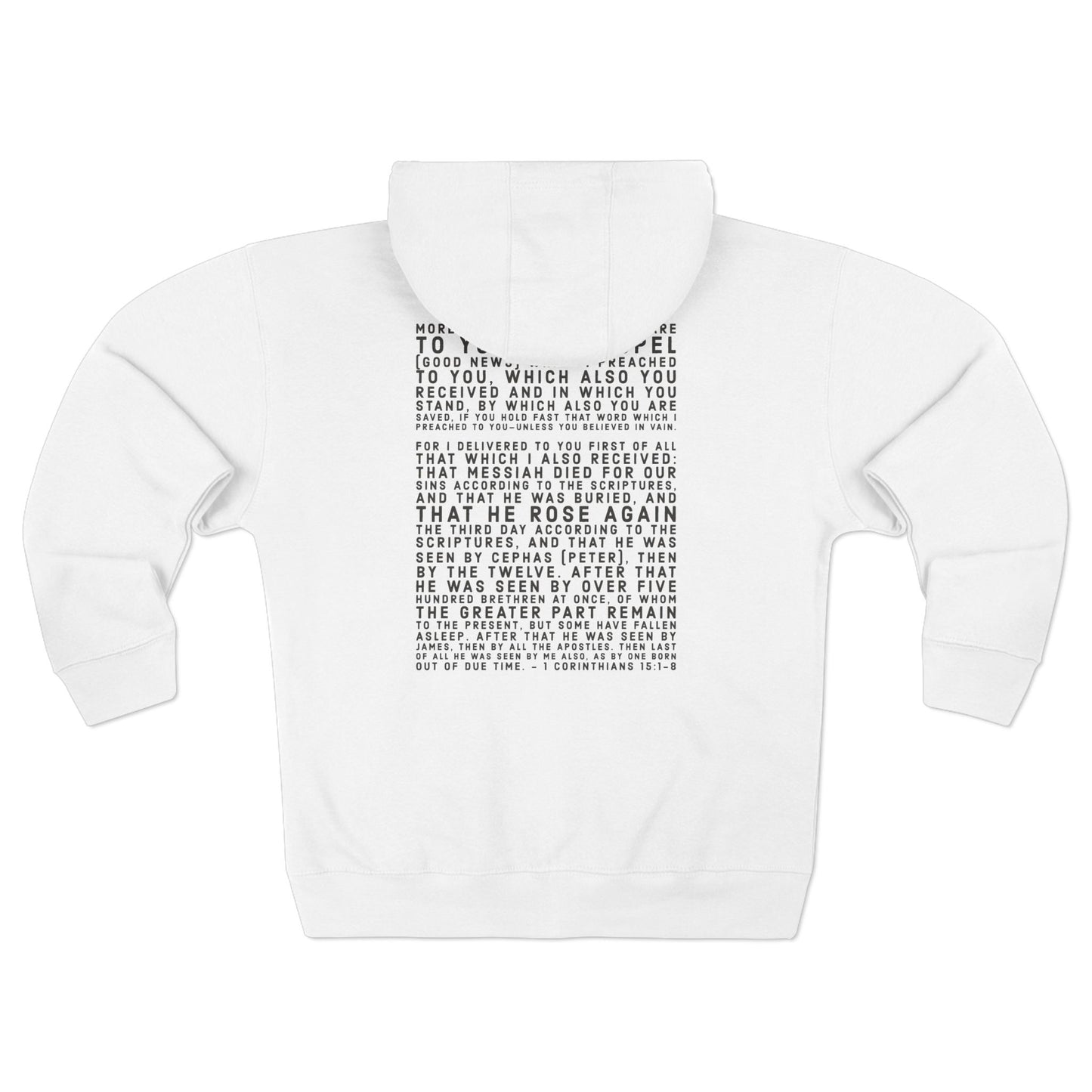 'I declare to you the gospel' - Dark Lettered Edition - (3 Color Options) - Adult Unisex Zip Hoodie