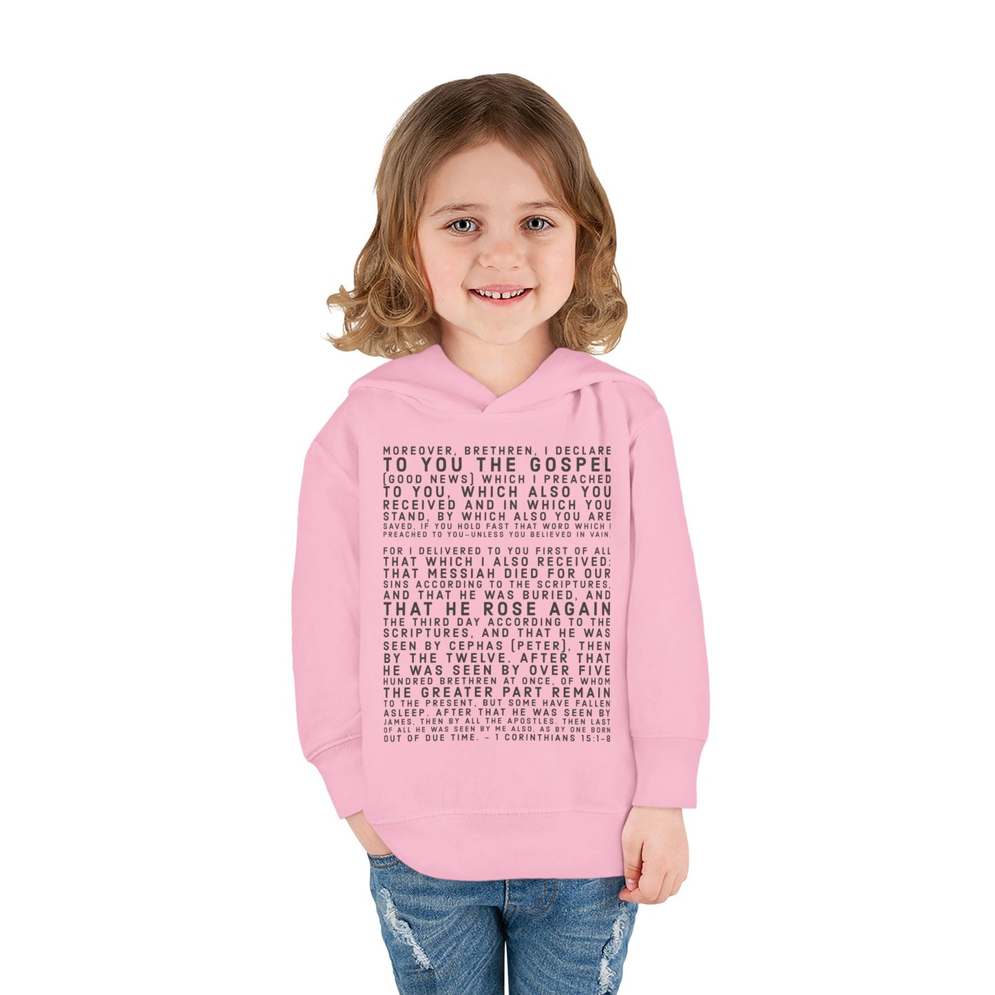 'I declare to you the gospel' - Front Text, Dark Lettered Edition - (7 Color Options) - Toddler Pullover Fleece Hoodie