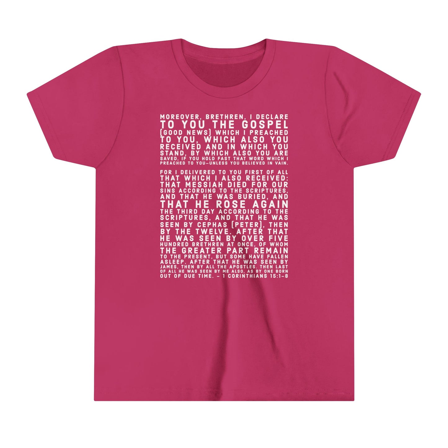 'I declare to you the gospel' - Front Text, Light-Lettered Edition - (22 Color Options) - Youth Short Sleeve Tee