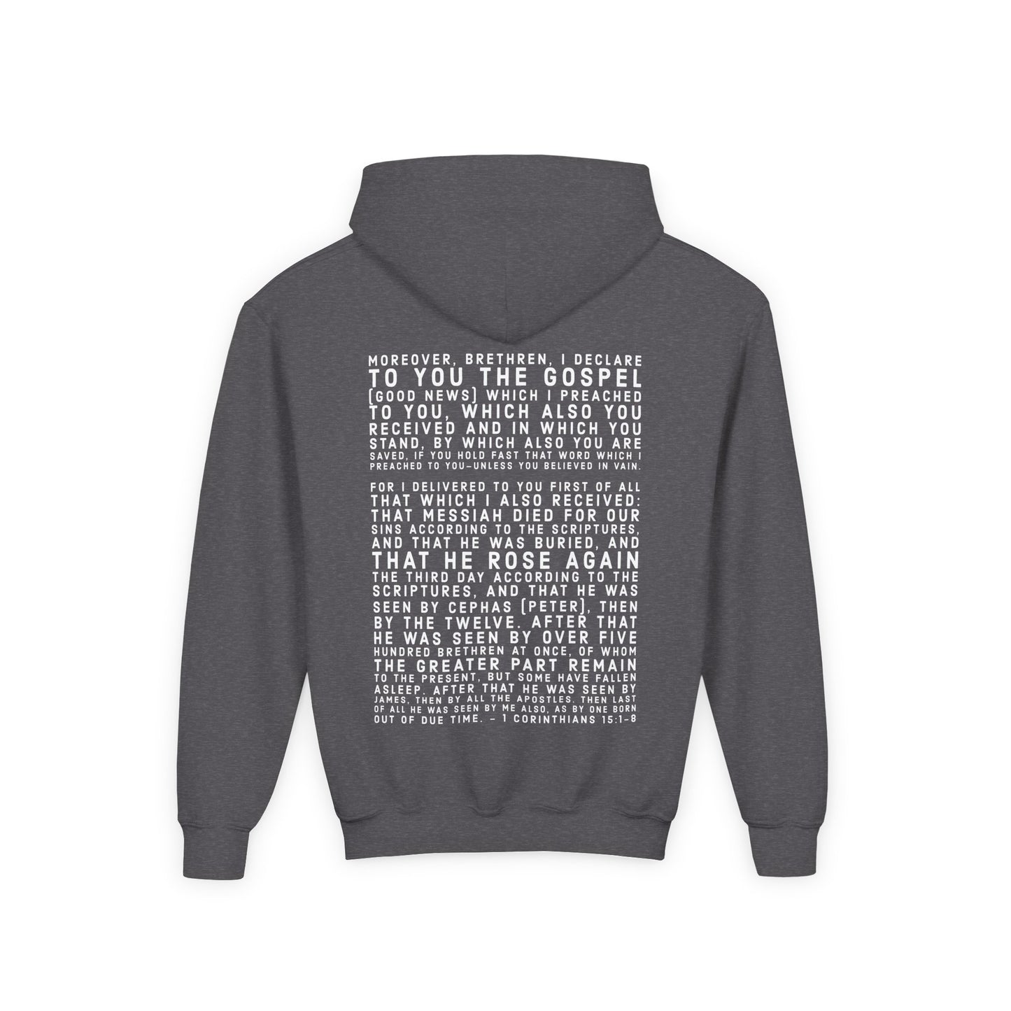 'I declare to you the gospel' - Light Lettered Edition - (14 Color Options) - Youth Heavy Blend Hoodie