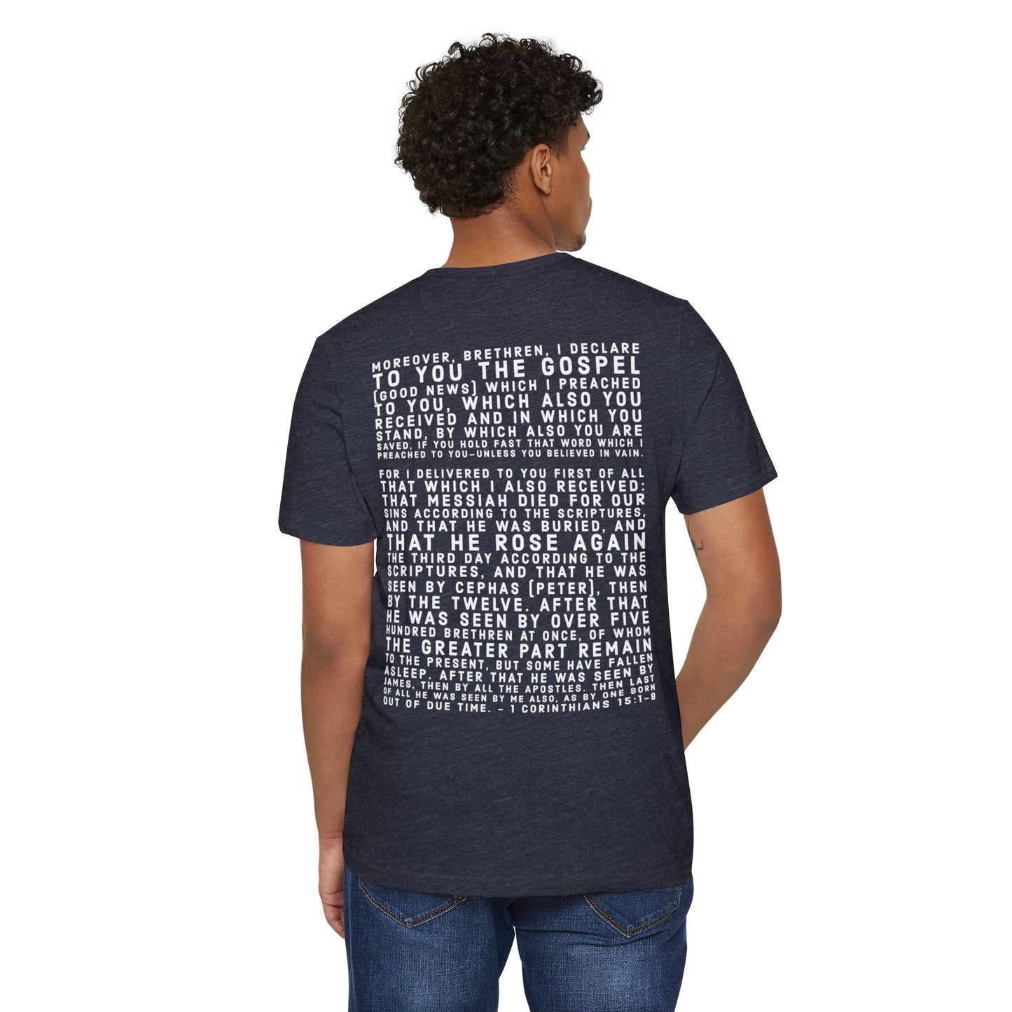 'I declare to you the gospel' - Back Text, Light-Lettered Edition - (5 Color Options) - Adult Unisex Recycled Organic T-Shirt