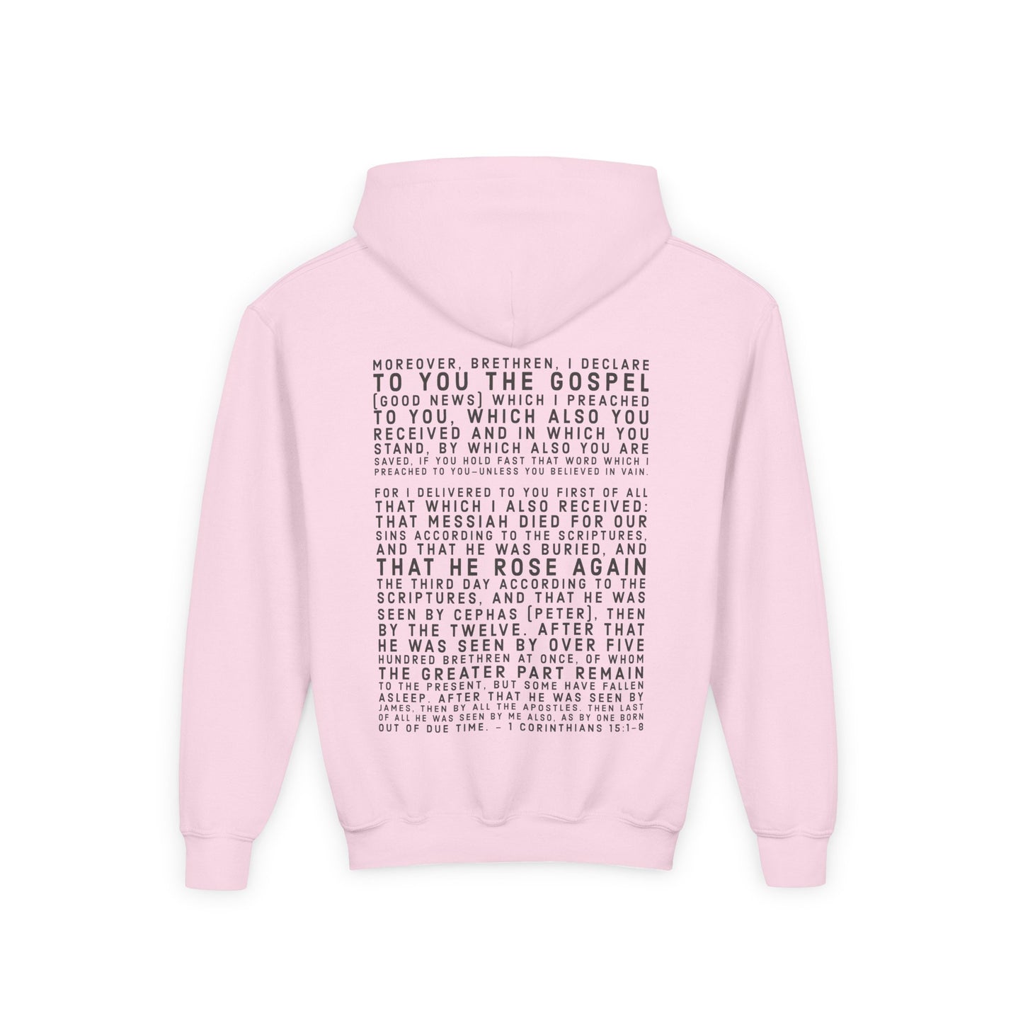 'I declare to you the gospel' - Dark Lettered Edition - (9 Color Options) - Youth Heavy Blend Hoodie
