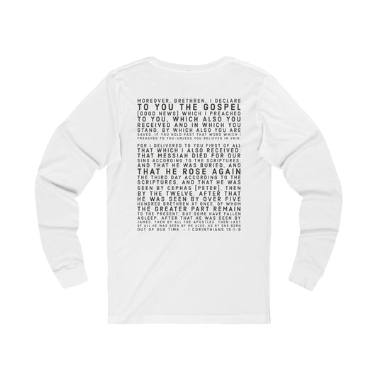 'I declare to you the gospel' - Back Text, Dark Lettered Edition - (2 Color Options) - Adult Unisex Jersey Long Sleeve Tee