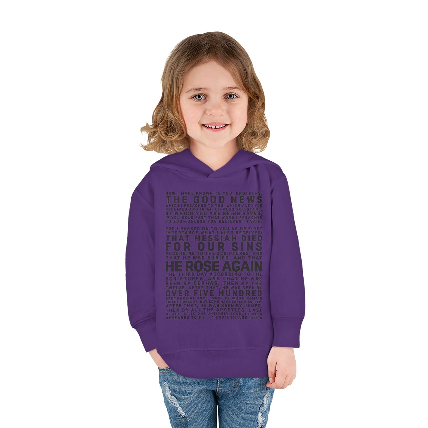 The Gospel - Toddler Pullover Hoodie - Front Text, Dark Lettered Edition - (13 Colors)