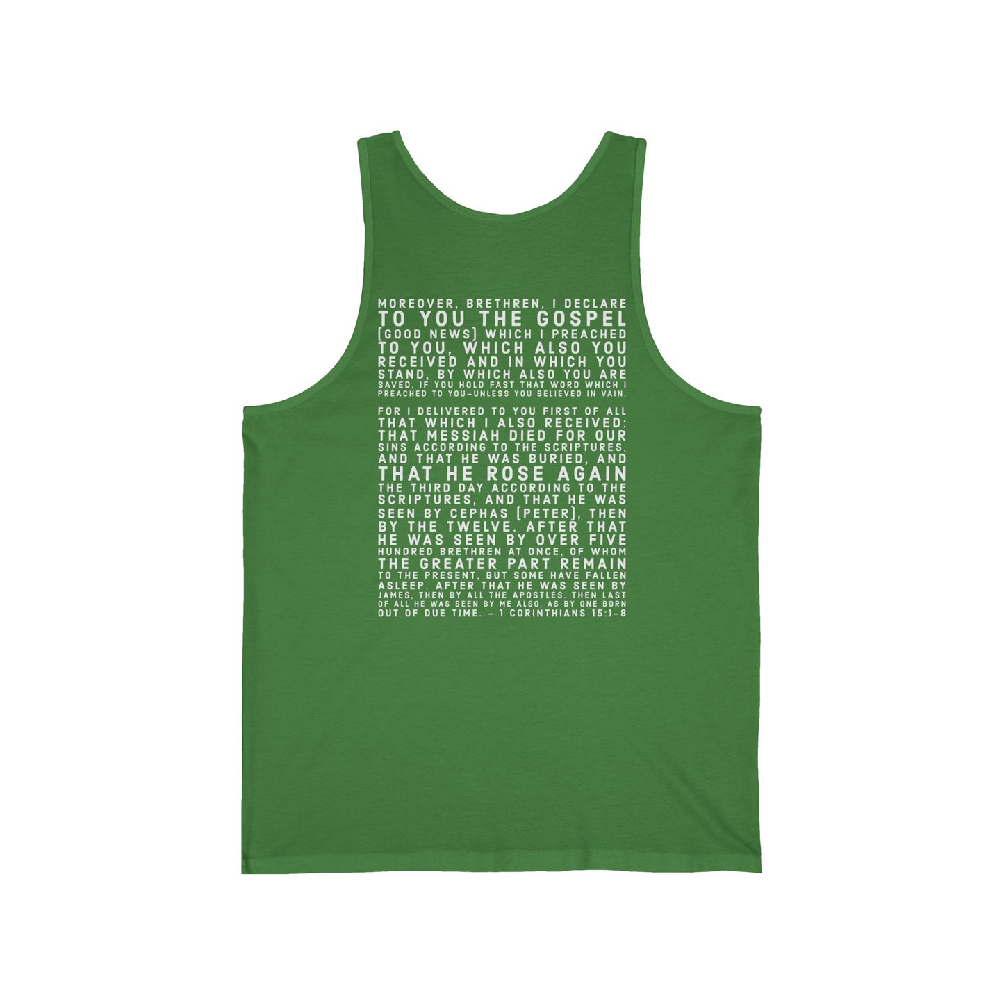 'I declare to you the gospel' - Back Text, Light Lettered Edition - (10 Color Options) - Adult Unisex Jersey Tank