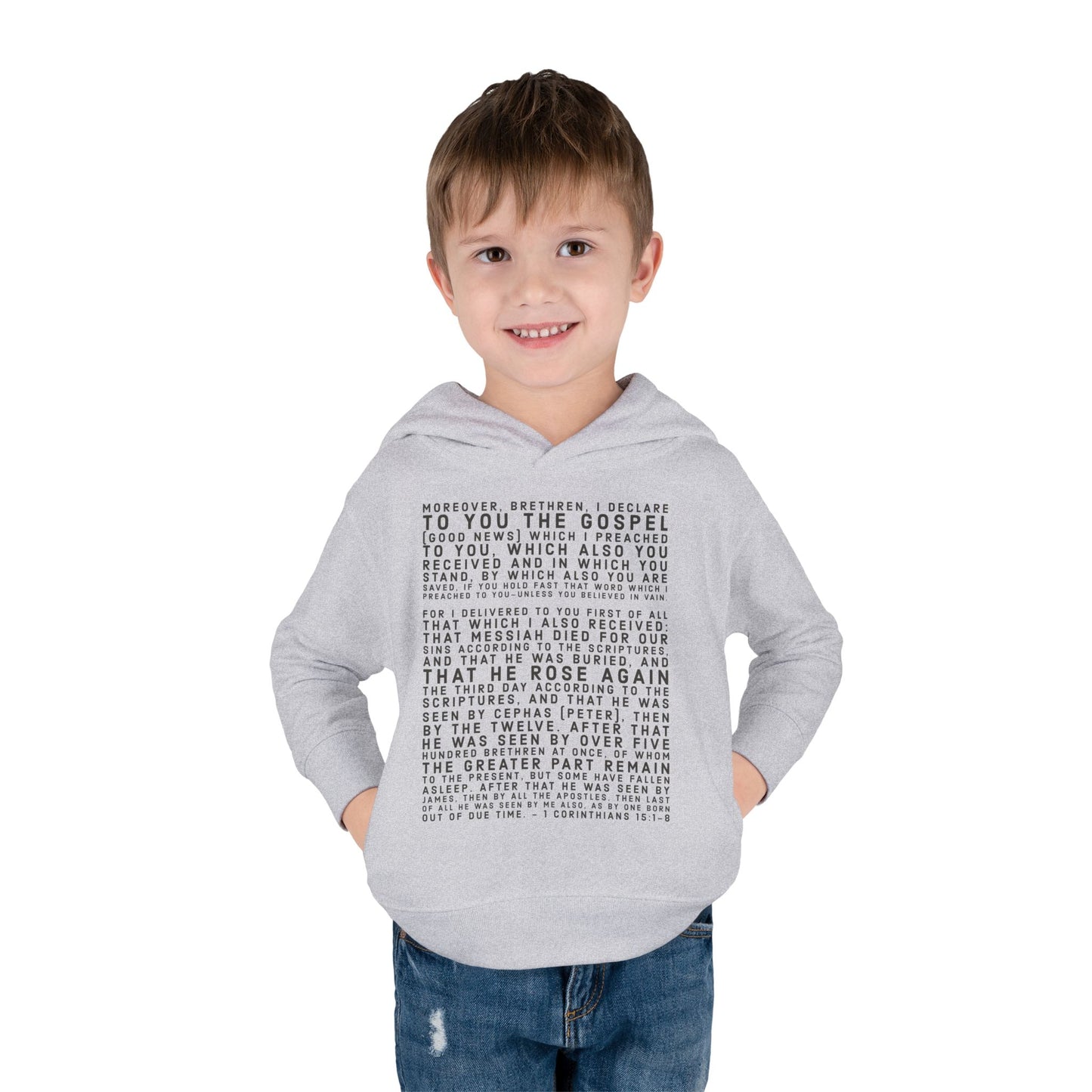 'I declare to you the gospel' - Front Text, Dark Lettered Edition - (7 Color Options) - Toddler Pullover Fleece Hoodie