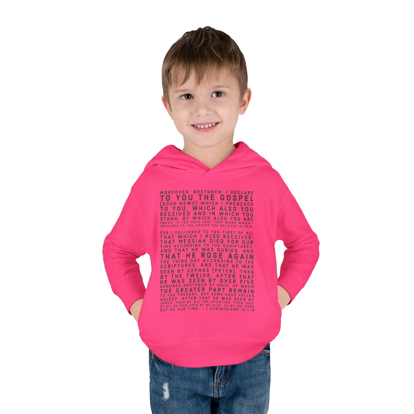 'I declare to you the gospel' - Front Text, Dark Lettered Edition - (7 Color Options) - Toddler Pullover Fleece Hoodie