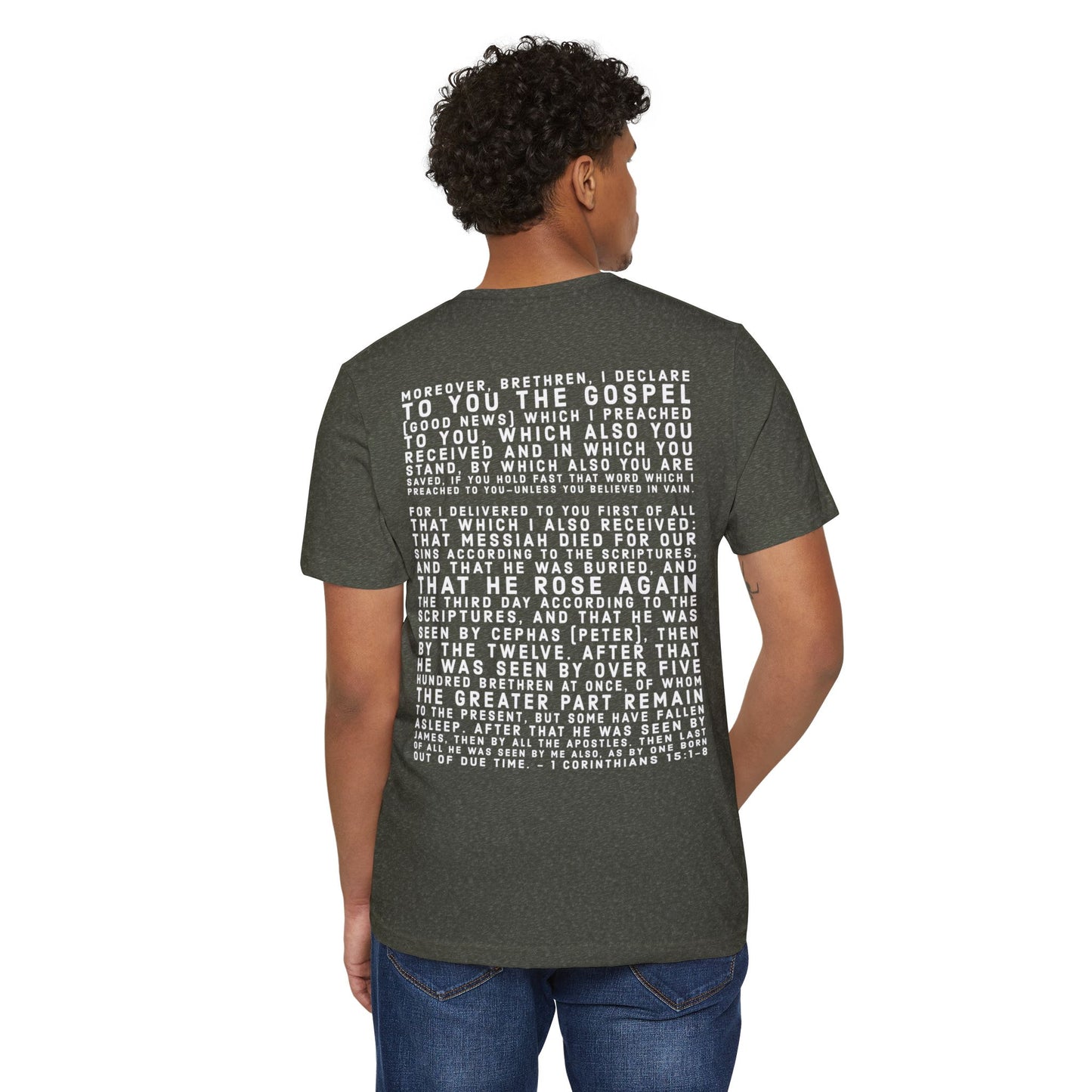 'I declare to you the gospel' - Back Text, Light-Lettered Edition - (5 Color Options) - Adult Unisex Recycled Organic T-Shirt