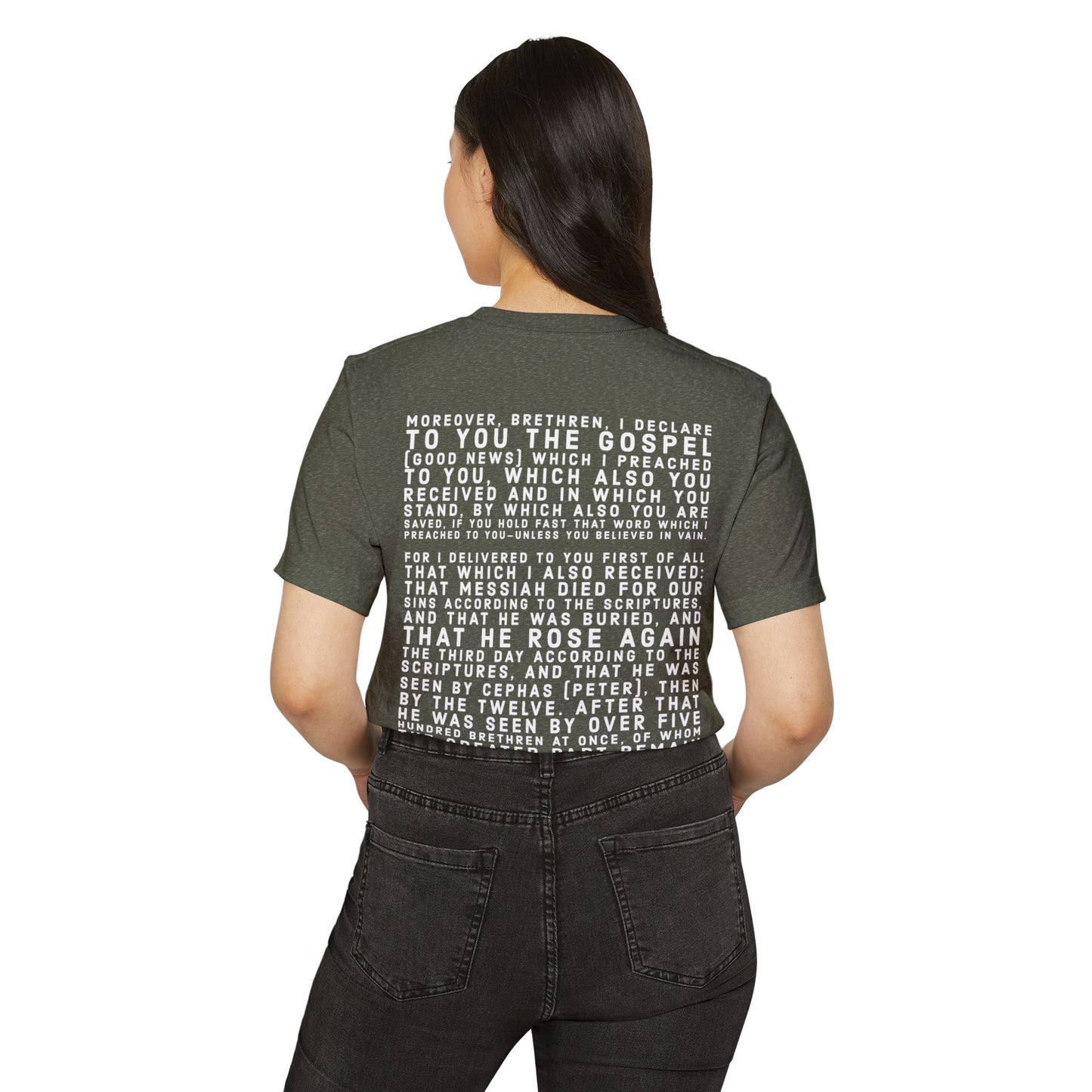 'I declare to you the gospel' - Back Text, Light-Lettered Edition - (5 Color Options) - Adult Unisex Recycled Organic T-Shirt