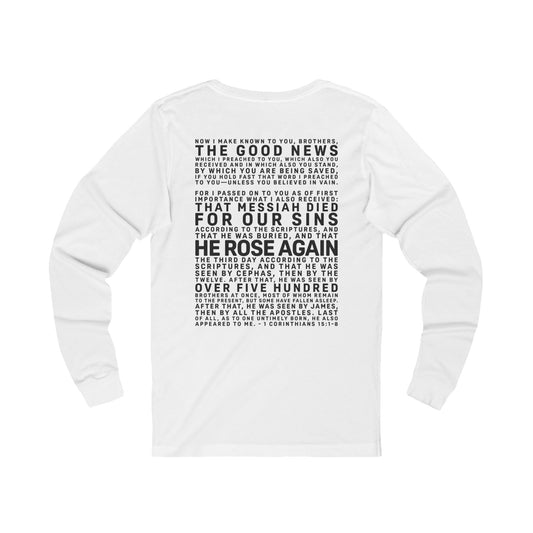 The Gospel - Adult Unisex Long Sleeve Tee - Back Text, Dark Lettered Edition - (8 Colors)