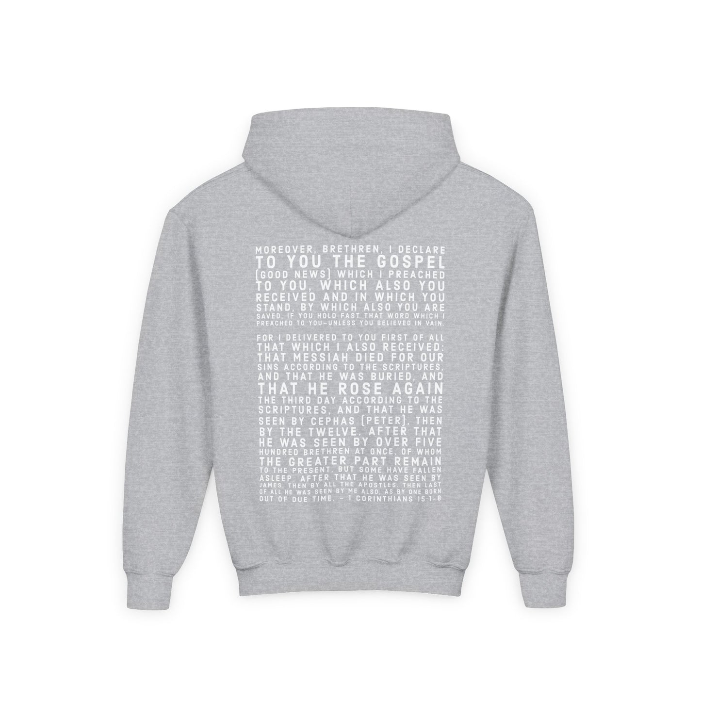 'I declare to you the gospel' - Light Lettered Edition - (14 Color Options) - Youth Heavy Blend Hoodie