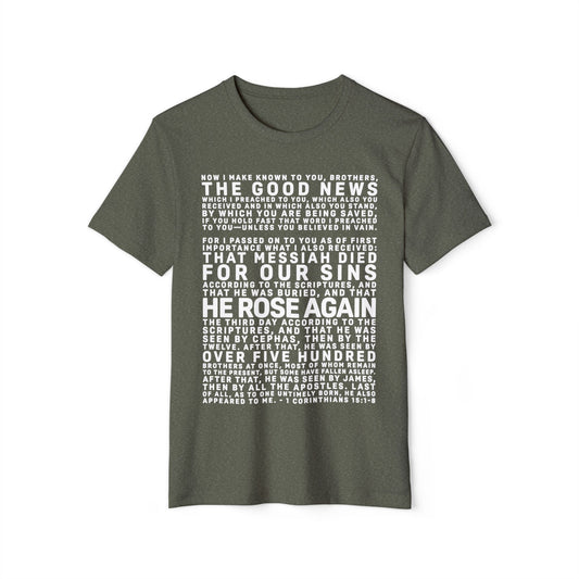 The Gospel - Adult Unisex Premium Organic Tee - Front Text, Light-Lettered Edition - (7 Colors)
