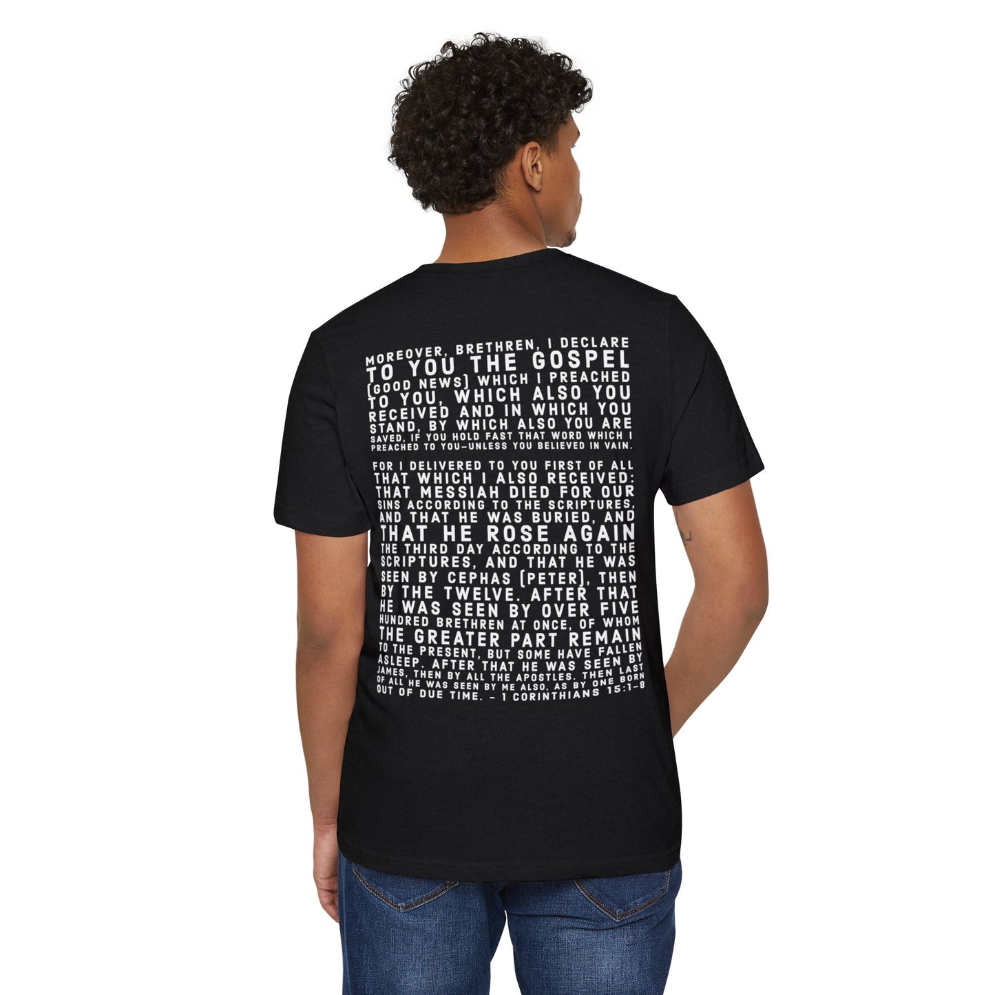 'I declare to you the gospel' - Back Text, Light-Lettered Edition - (5 Color Options) - Adult Unisex Recycled Organic T-Shirt