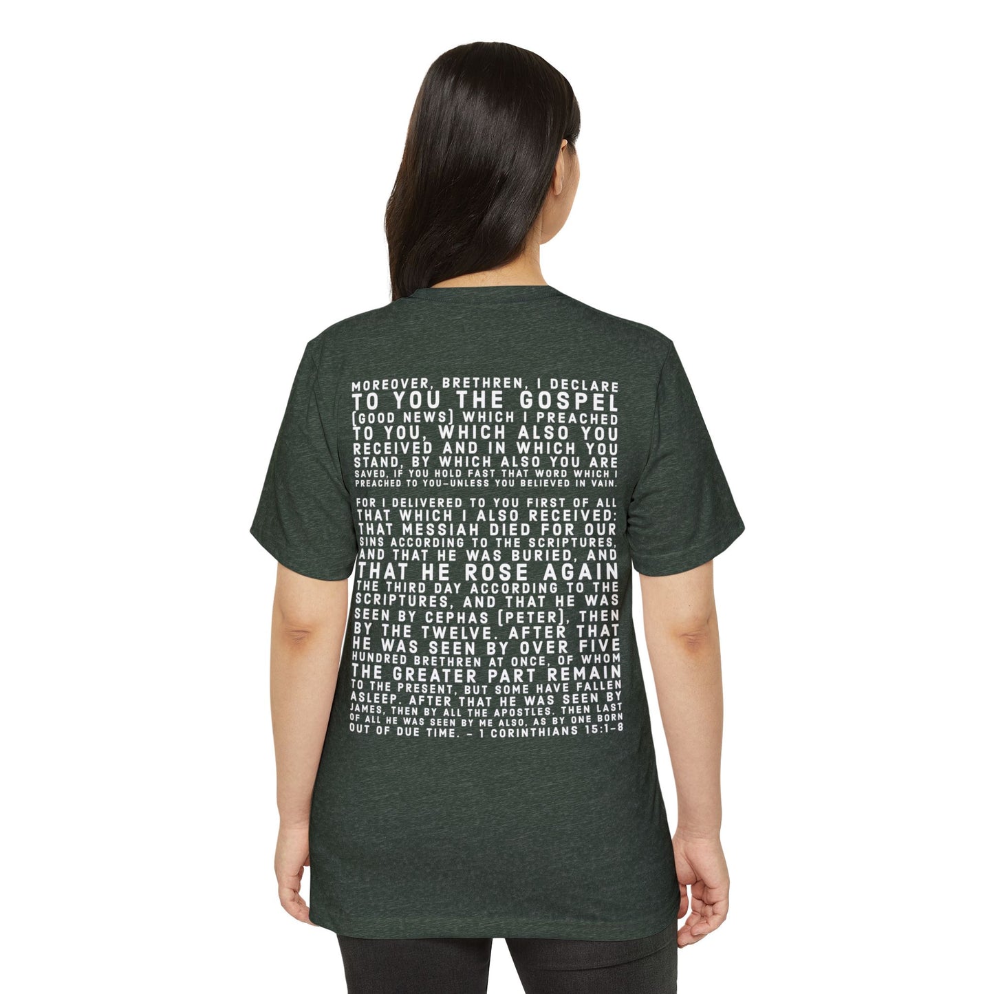'I declare to you the gospel' - Back Text, Light-Lettered Edition - (5 Color Options) - Adult Unisex Recycled Organic T-Shirt