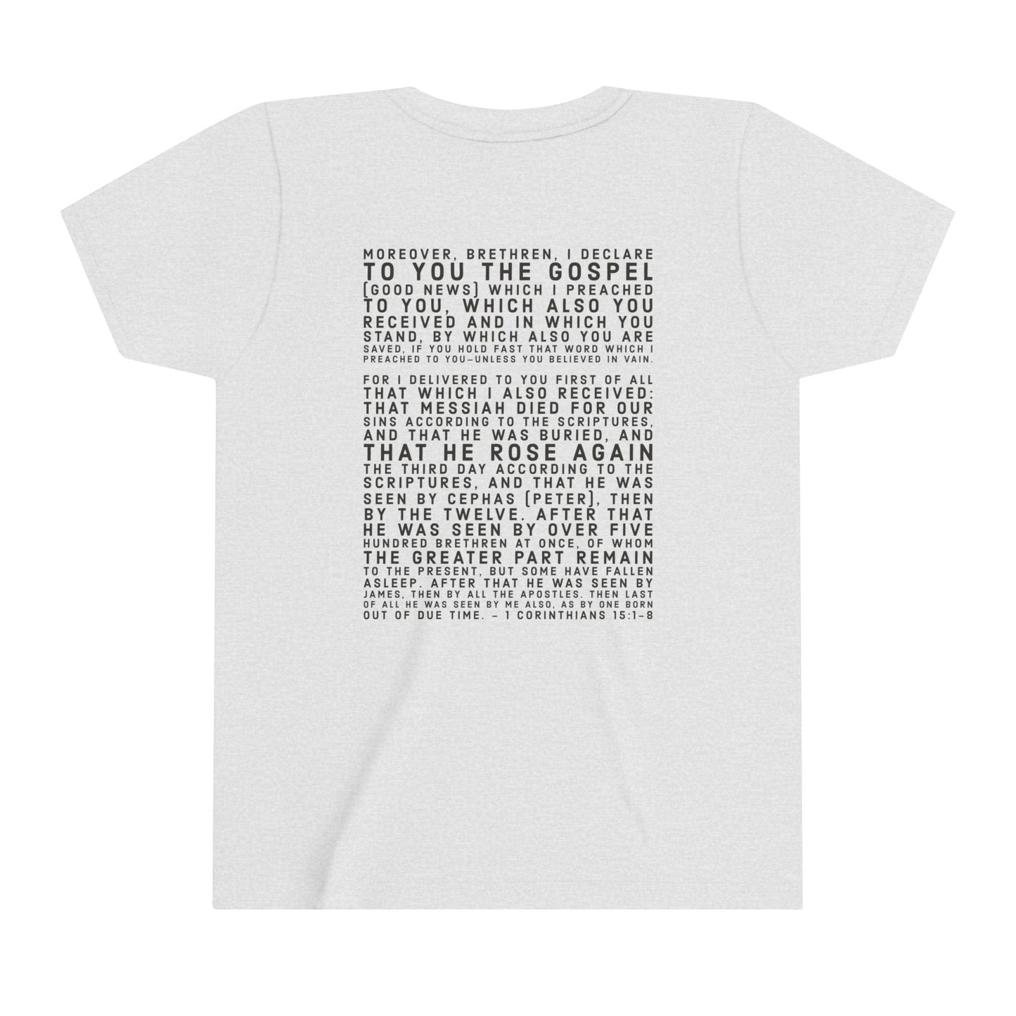 'I declare to you the gospel' - Back Text, Dark-Lettered Edition - (9 Color Options) - Youth Short Sleeve Tee