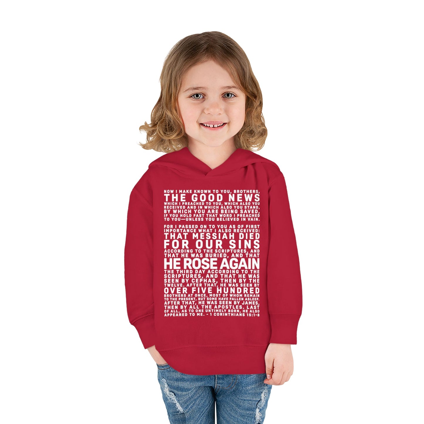 The Gospel - Toddler Pullover Hoodie - Front Text, Light Lettered Edition - (15 Colors)