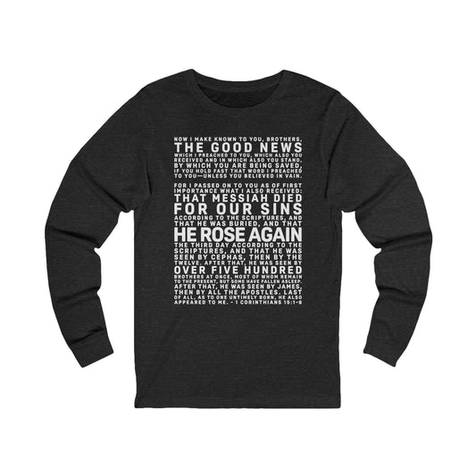 The Gospel - Adult Unisex Long Sleeve Tee - Front Text, Light Lettered Edition - (12 Colors)