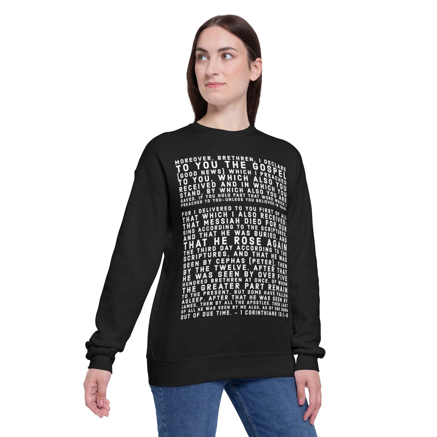 'I declare to you the gospel' - Front Text Edition - (2 Color Options) - Adult Unisex Drop Shoulder Sweatshirt
