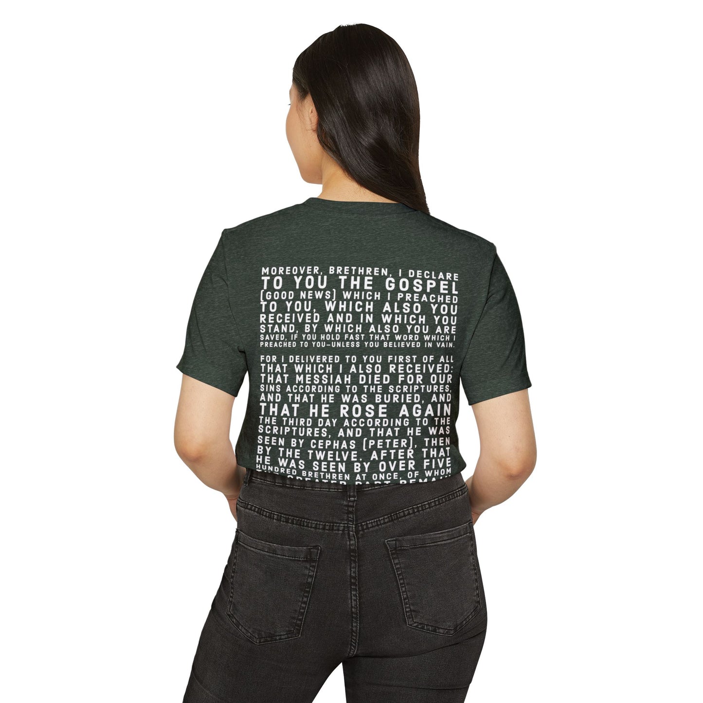 'I declare to you the gospel' - Back Text, Light-Lettered Edition - (5 Color Options) - Adult Unisex Recycled Organic T-Shirt