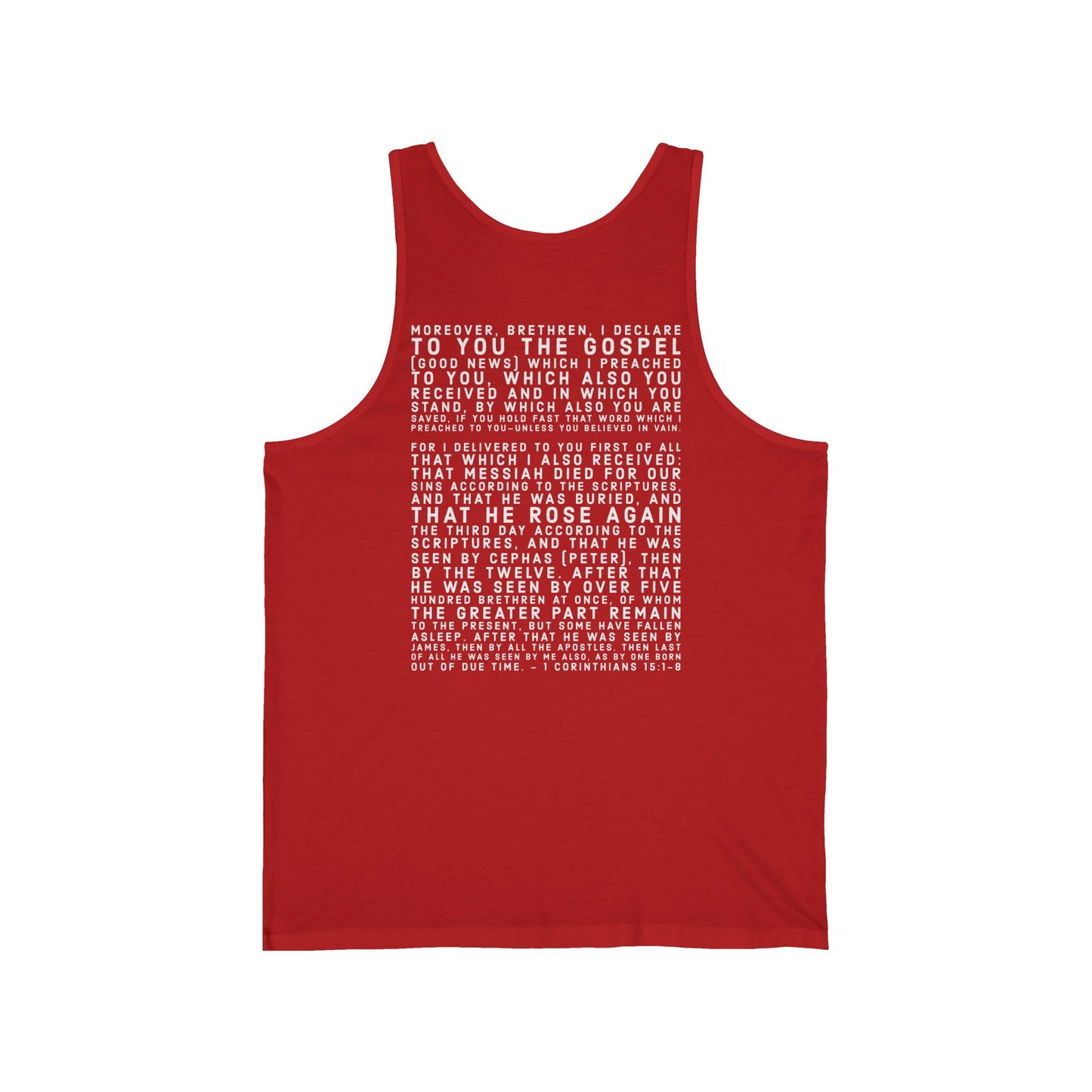 'I declare to you the gospel' - Back Text, Light Lettered Edition - (10 Color Options) - Adult Unisex Jersey Tank