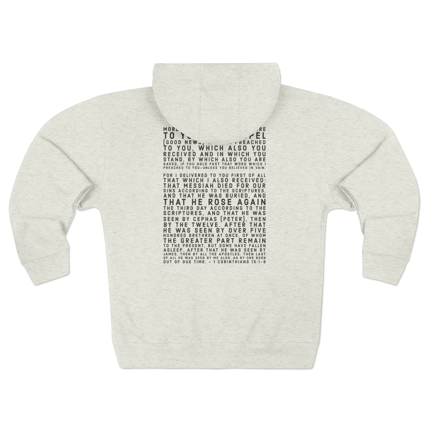 'I declare to you the gospel' - Dark Lettered Edition - (3 Color Options) - Adult Unisex Zip Hoodie