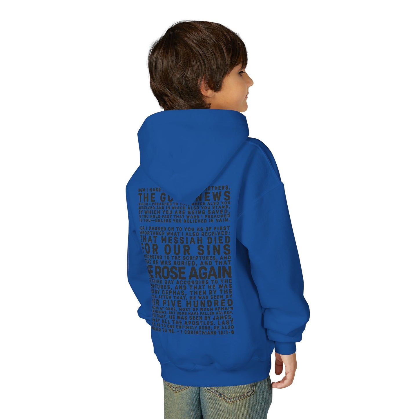 The Gospel - Youth Pullover Hoodie - Dark Lettered Edition - (12 Colors)