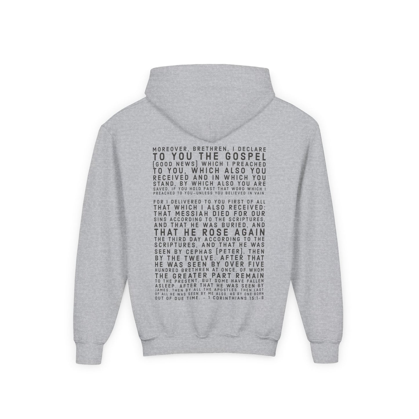 'I declare to you the gospel' - Dark Lettered Edition - (9 Color Options) - Youth Heavy Blend Hoodie