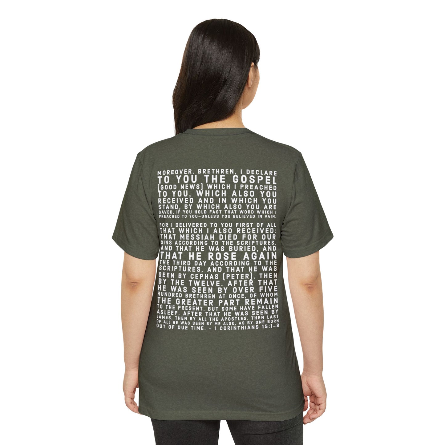 'I declare to you the gospel' - Back Text, Light-Lettered Edition - (5 Color Options) - Adult Unisex Recycled Organic T-Shirt