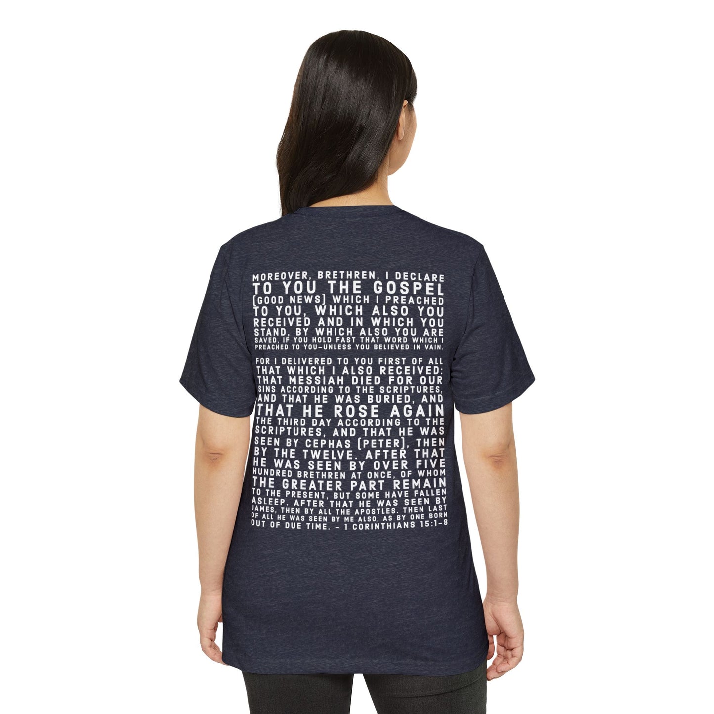 'I declare to you the gospel' - Back Text, Light-Lettered Edition - (5 Color Options) - Adult Unisex Recycled Organic T-Shirt