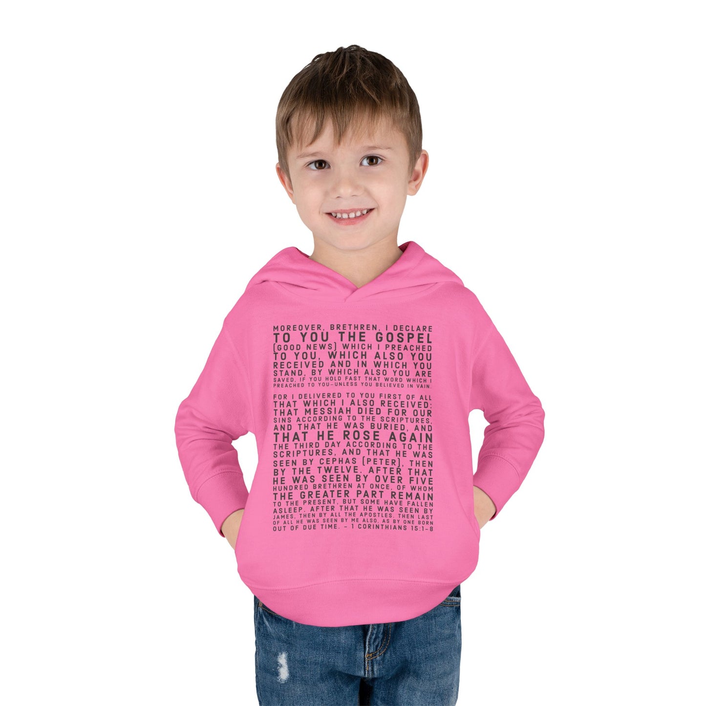 'I declare to you the gospel' - Front Text, Dark Lettered Edition - (7 Color Options) - Toddler Pullover Fleece Hoodie