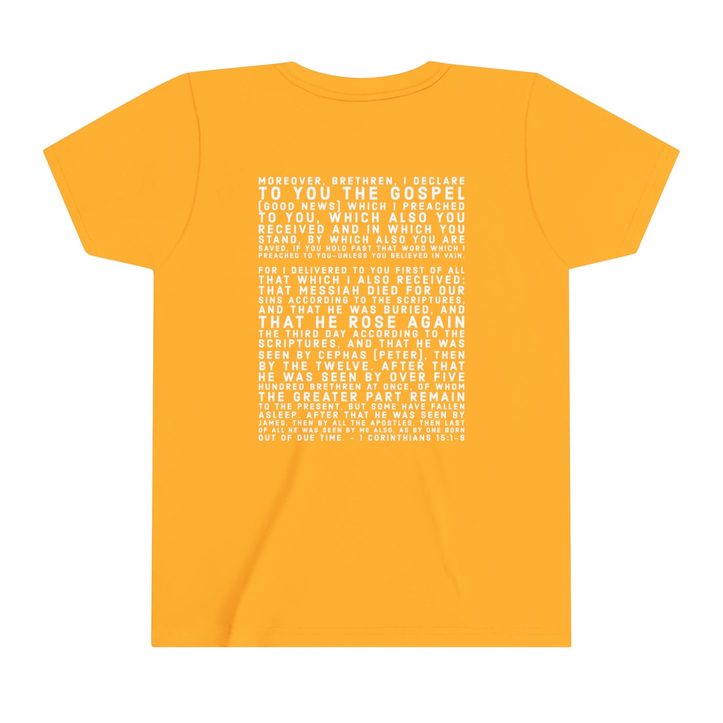 'I declare to you the gospel' - Back Text, Light-Lettered Edition - (22 Color Options) - Youth Short Sleeve Tee
