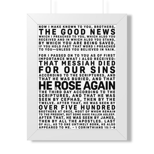 The Gospel - Framed Poster - (4 Sizes // 3 Frame Colors)