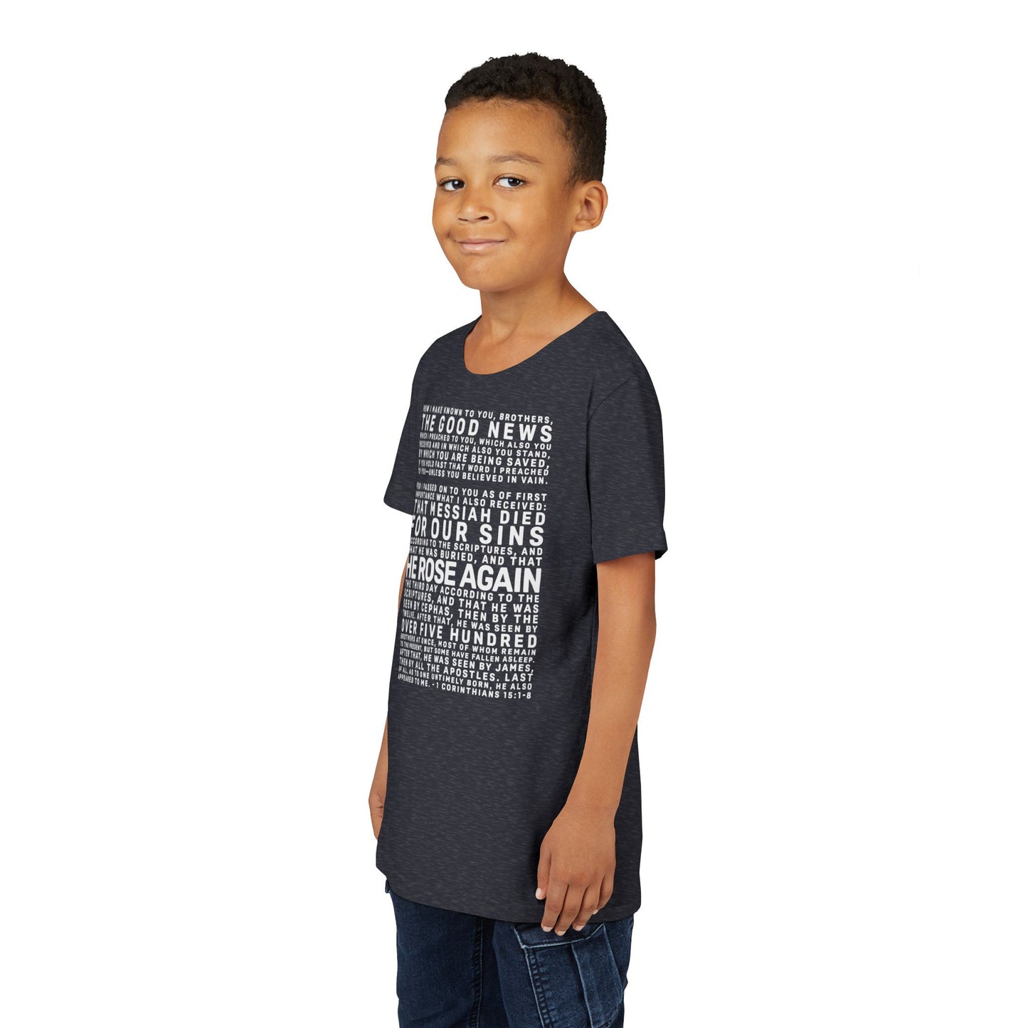 The Gospel - Youth Short Sleeve Tee - Back Text, Light-Lettered Edition - (22 Colors)