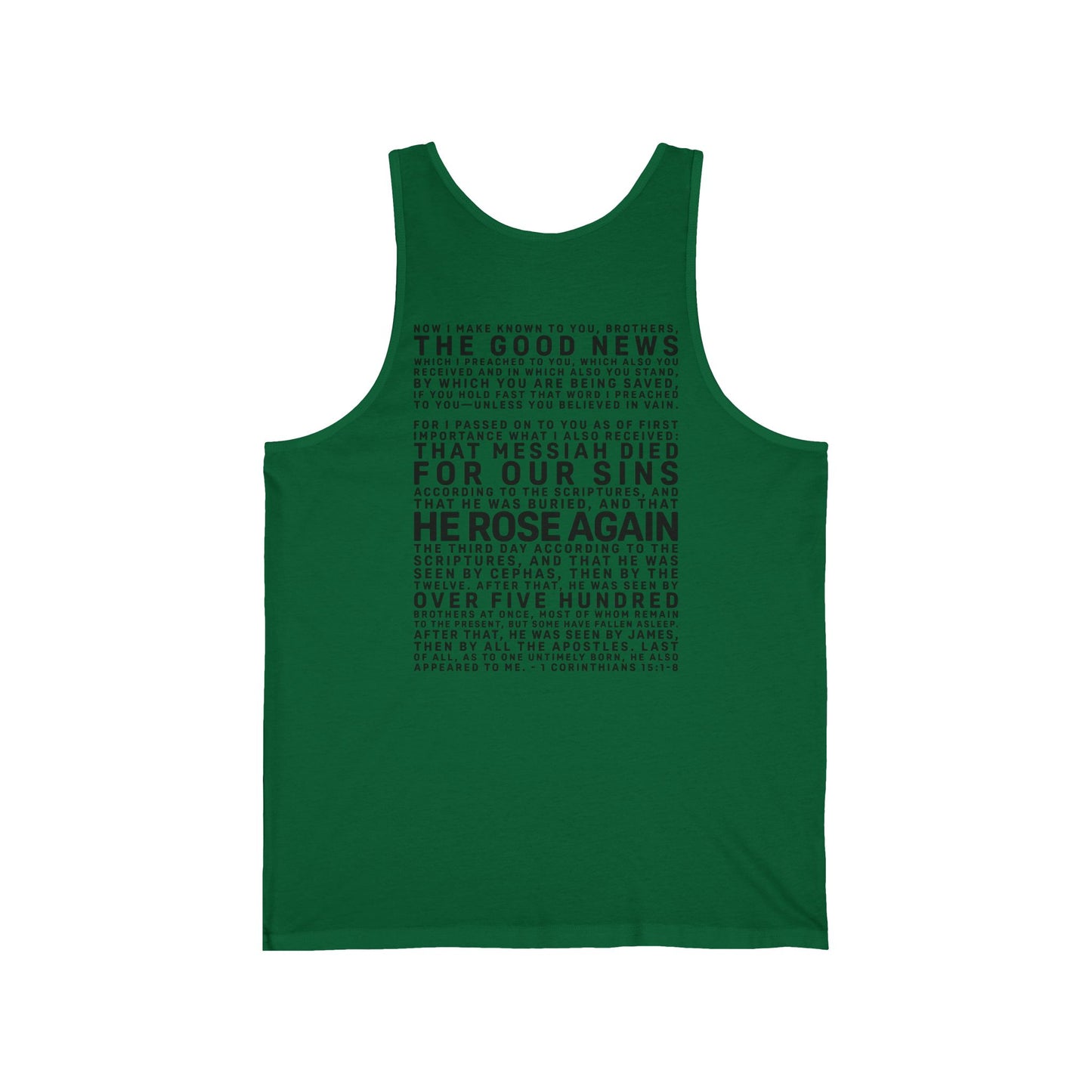 The Gospel - Adult Unisex Tank - Back Text, Dark Lettered Edition - (6 Colors)