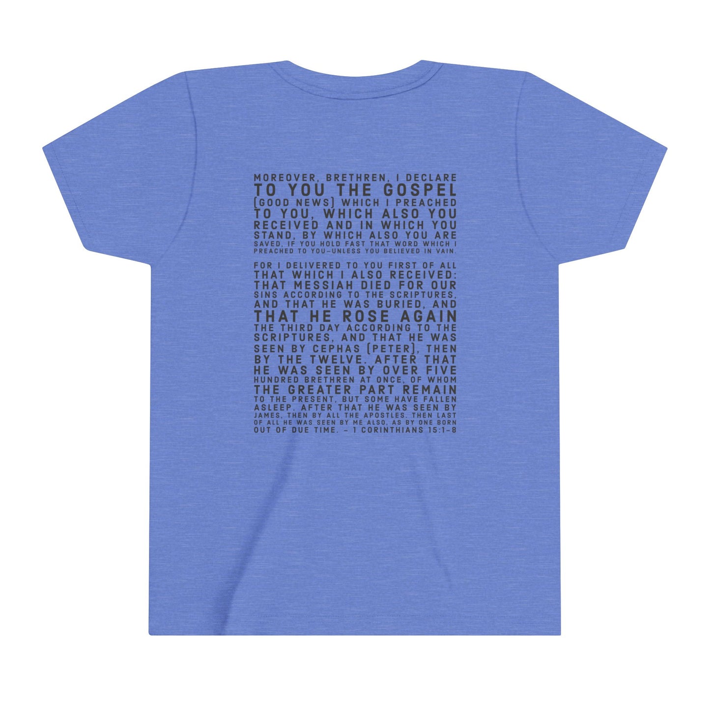 'I declare to you the gospel' - Back Text, Dark-Lettered Edition - (9 Color Options) - Youth Short Sleeve Tee