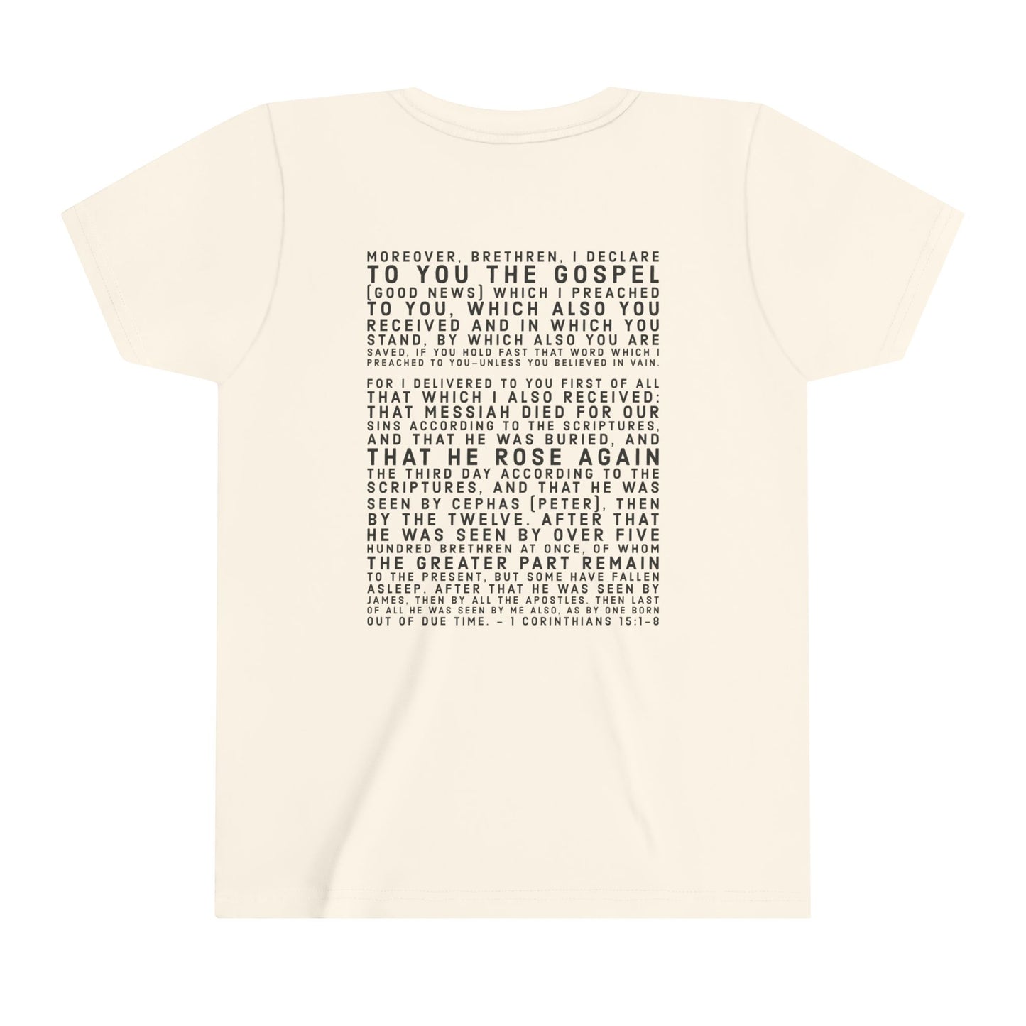 'I declare to you the gospel' - Back Text, Dark-Lettered Edition - (9 Color Options) - Youth Short Sleeve Tee