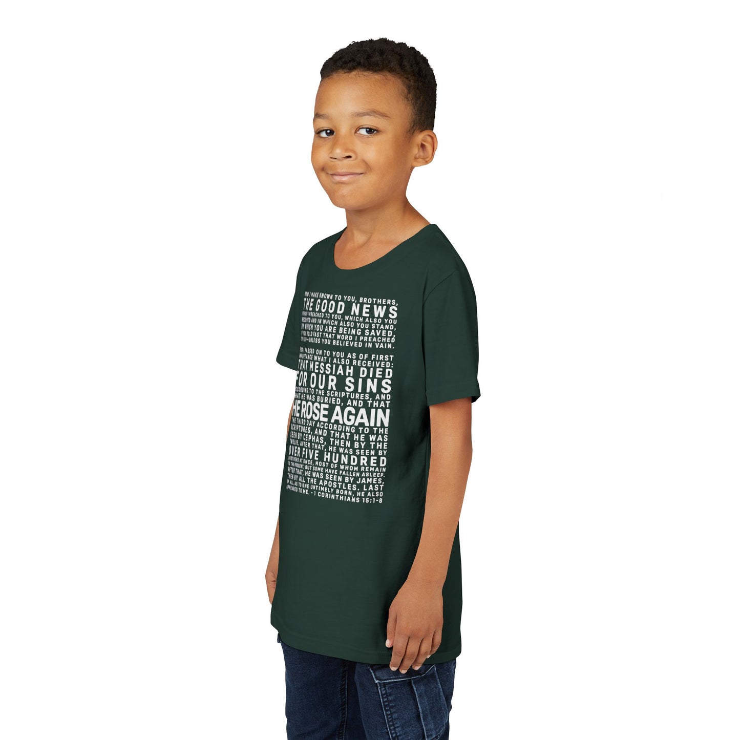 The Gospel - Youth Short Sleeve Tee - Back Text, Light-Lettered Edition - (22 Colors)