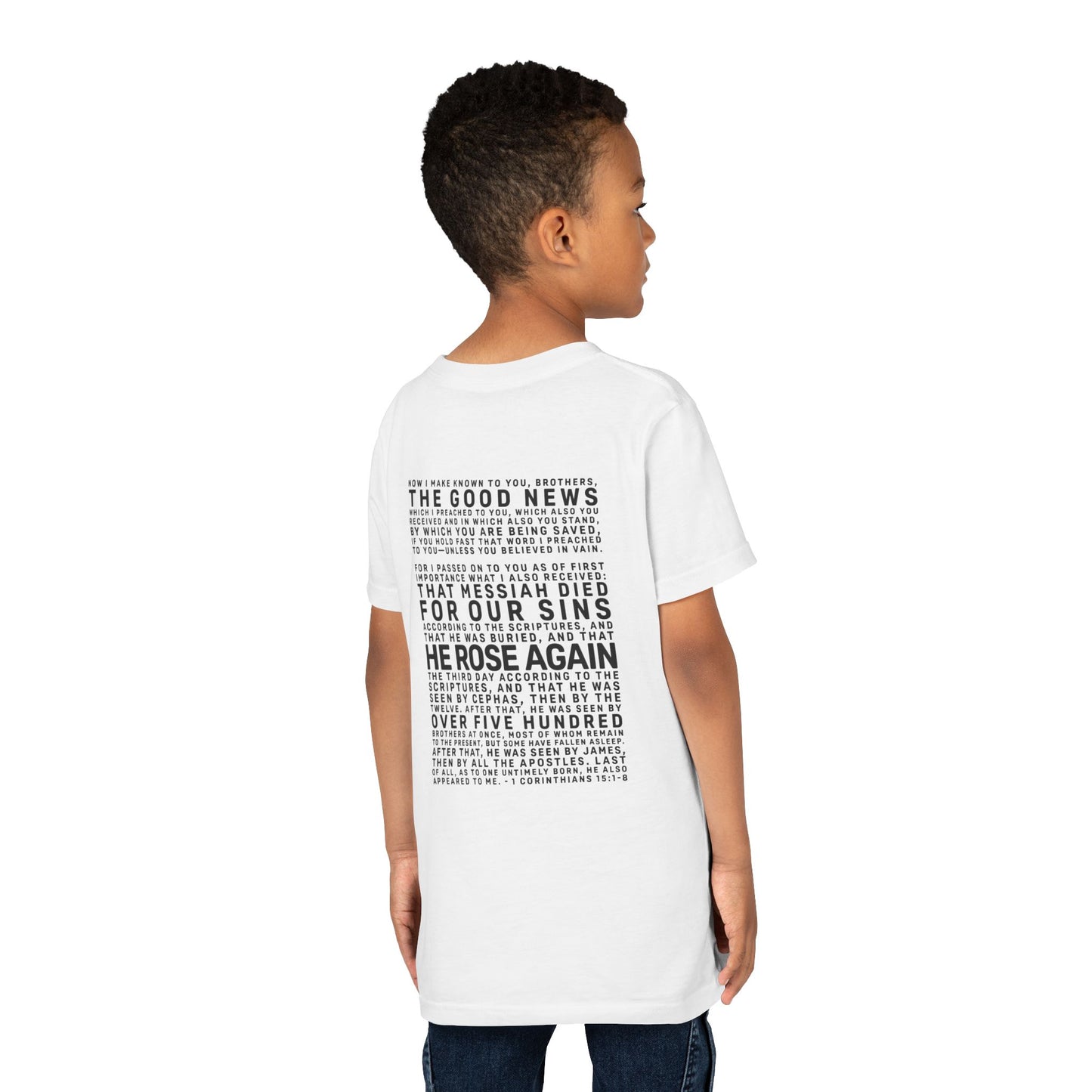 The Gospel - Youth Short Sleeve Tee - Back Text, Dark-Lettered Edition - (17 Colors)