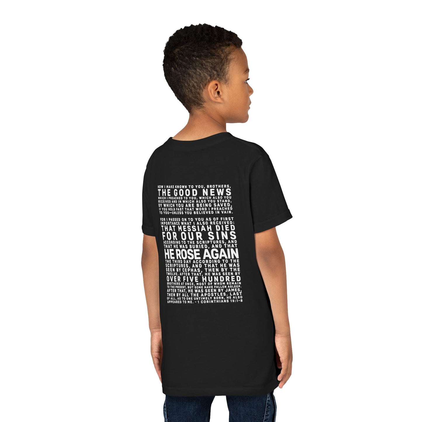 The Gospel - Youth Short Sleeve Tee - Back Text, Light-Lettered Edition - (22 Colors)