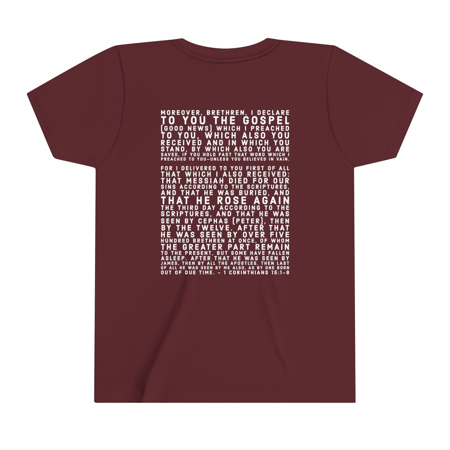 'I declare to you the gospel' - Back Text, Light-Lettered Edition - (22 Color Options) - Youth Short Sleeve Tee