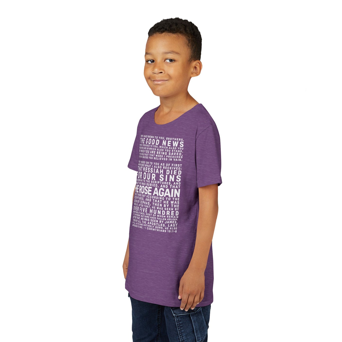 The Gospel - Youth Short Sleeve Tee - Back Text, Light-Lettered Edition - (22 Colors)