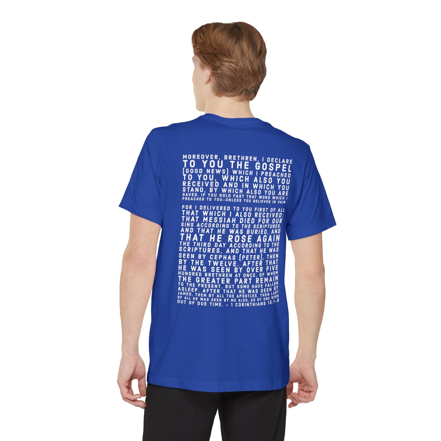 'I declare to you the gospel' - Back Text, Light-Lettered Edition - (5 Color Options) - Adult Unisex Pocket T-shirt