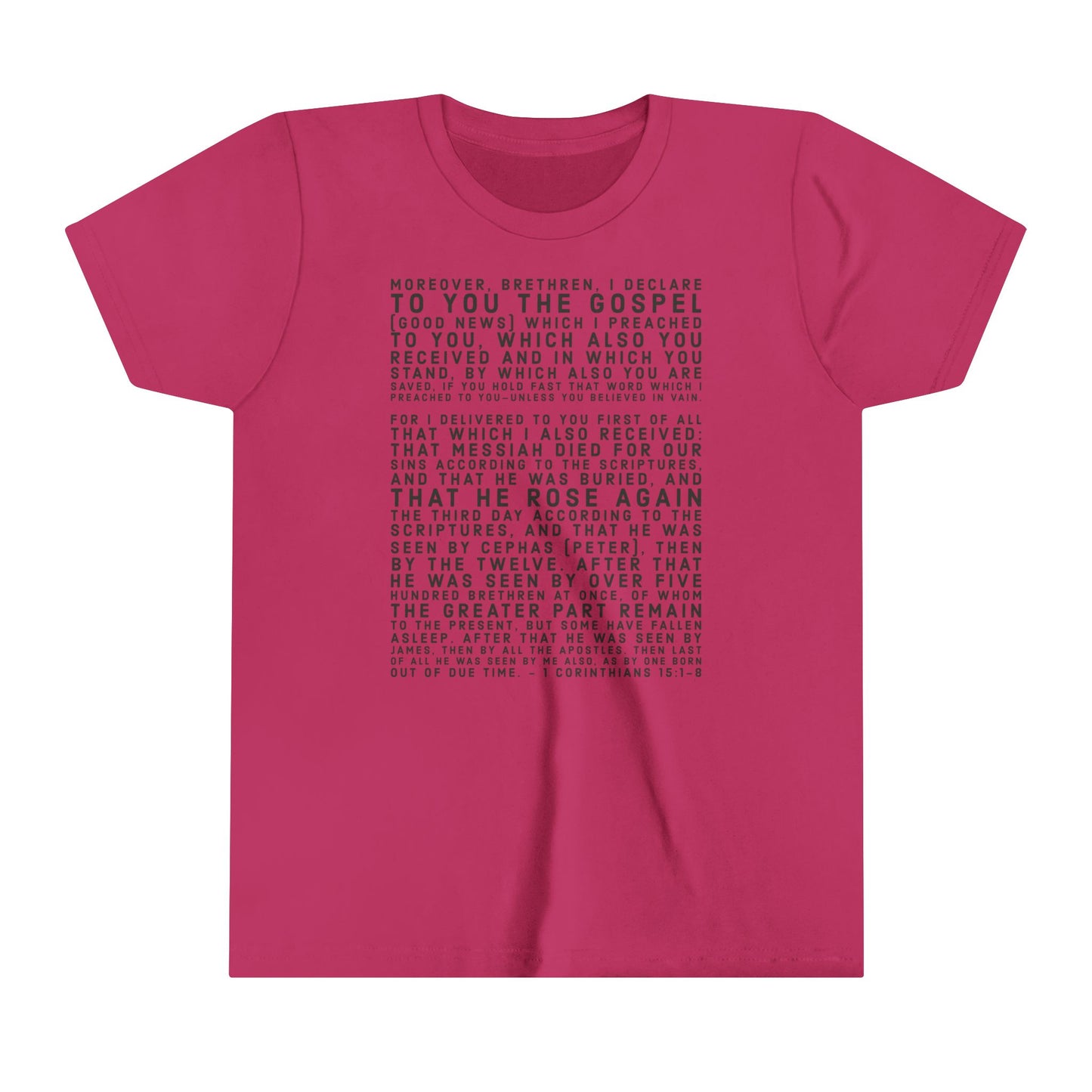 'I declare to you the gospel' - Front Text, Dark-Lettered Edition - (9 Color Options) - Youth Short Sleeve Tee