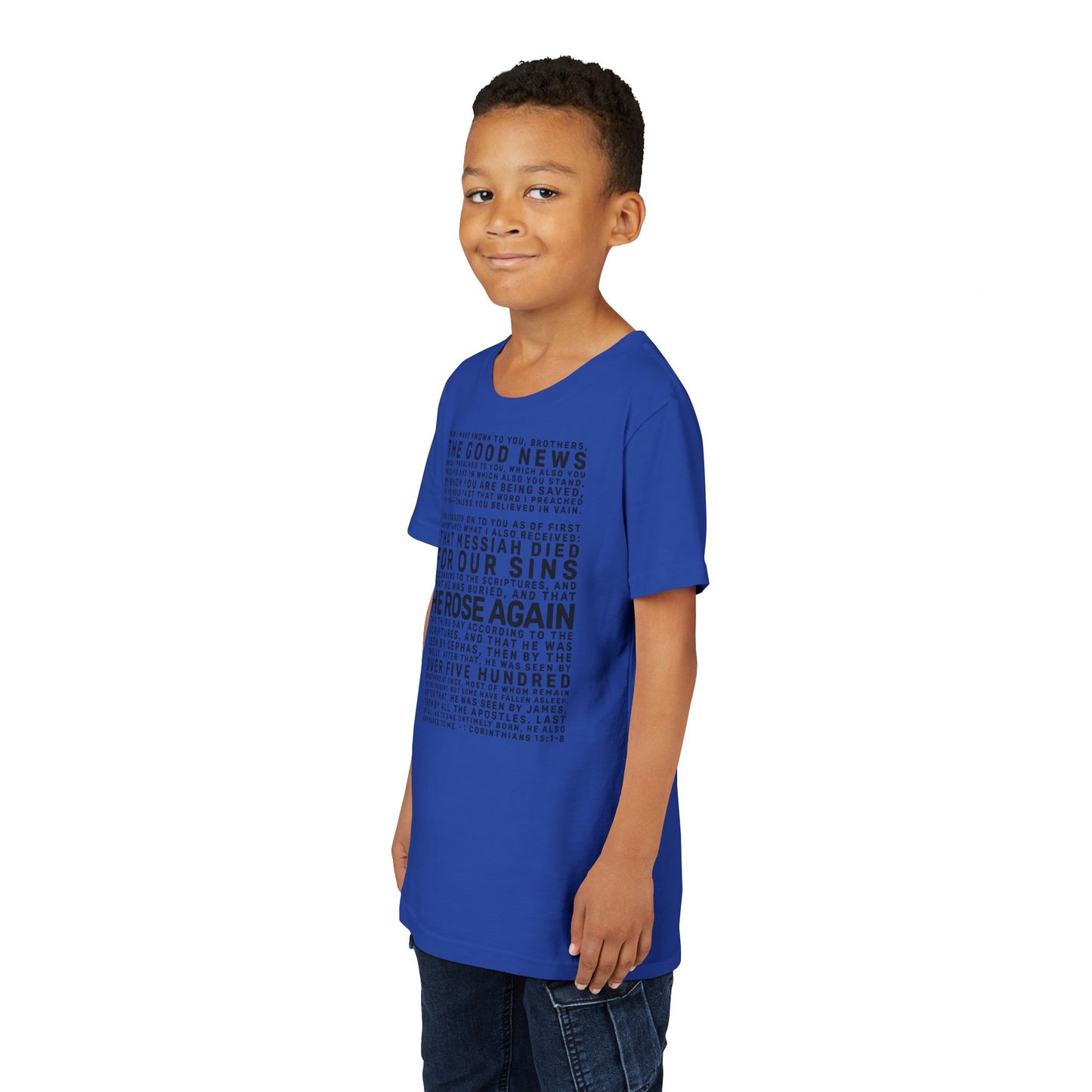The Gospel - Youth Short Sleeve Tee - Front Text, Dark-Lettered Edition - (17 Colors)
