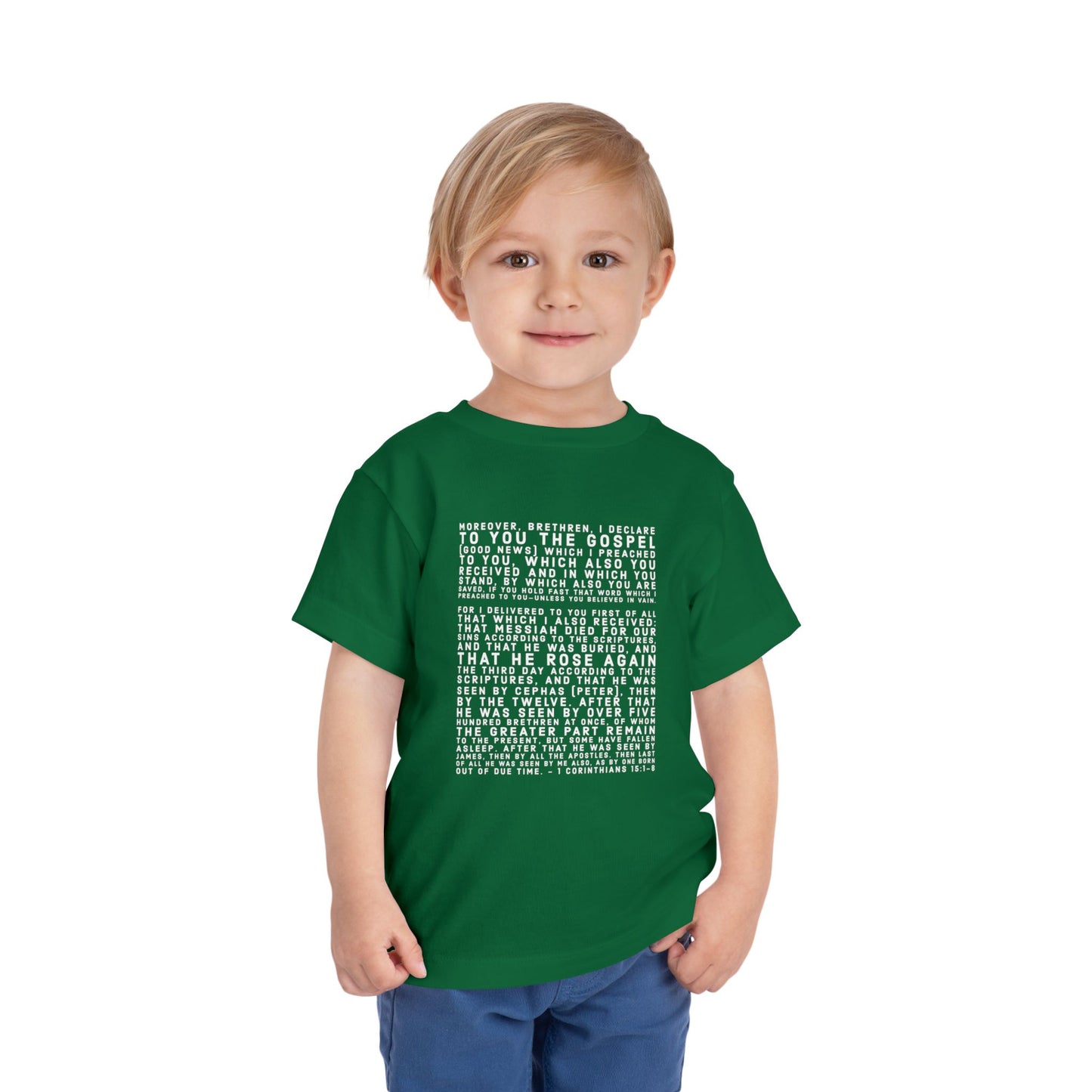 'I declare to you the gospel' - Front Text, Light-Lettered Edition - (9 Color Options) - Toddler Short Sleeve Tee