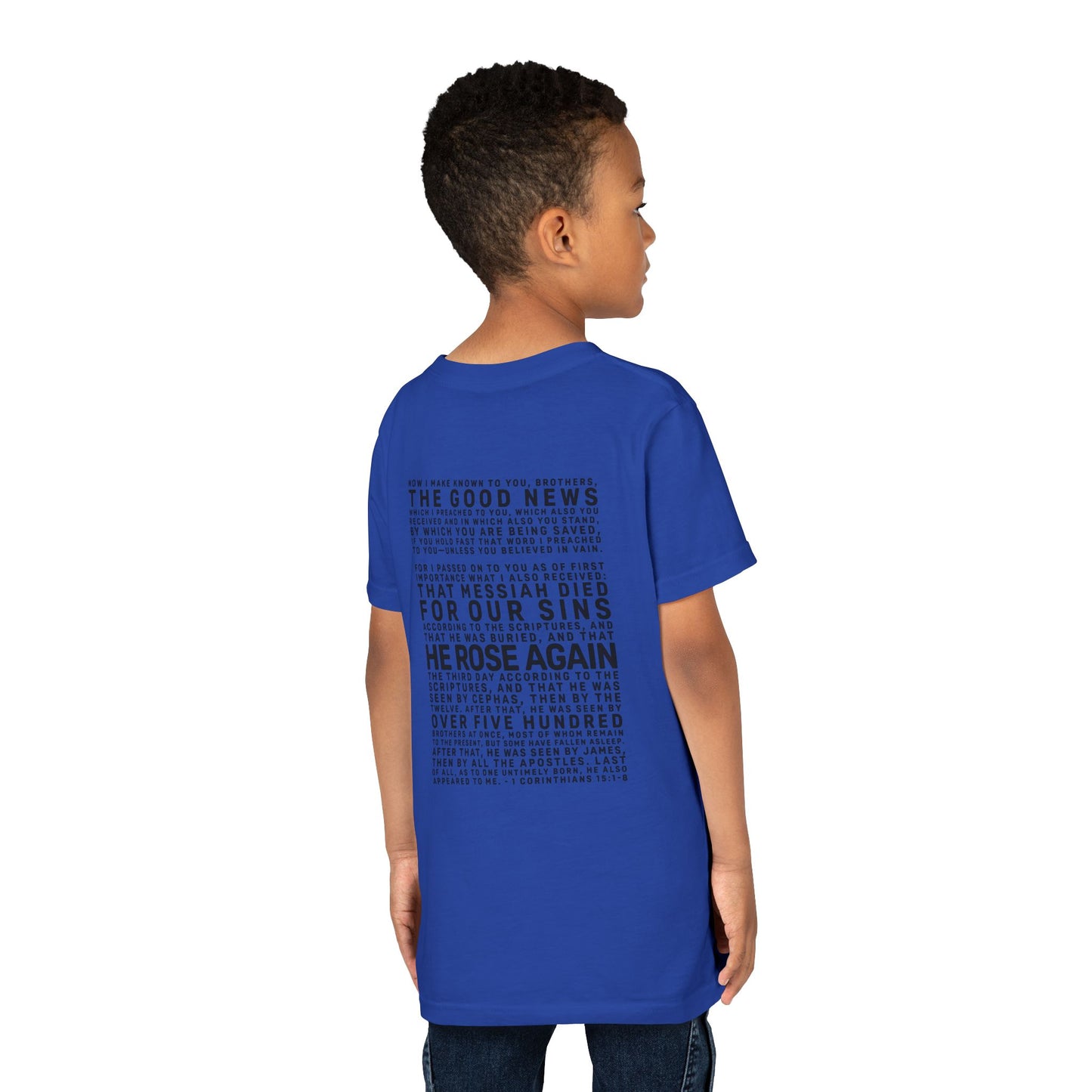 The Gospel - Youth Short Sleeve Tee - Back Text, Dark-Lettered Edition - (17 Colors)