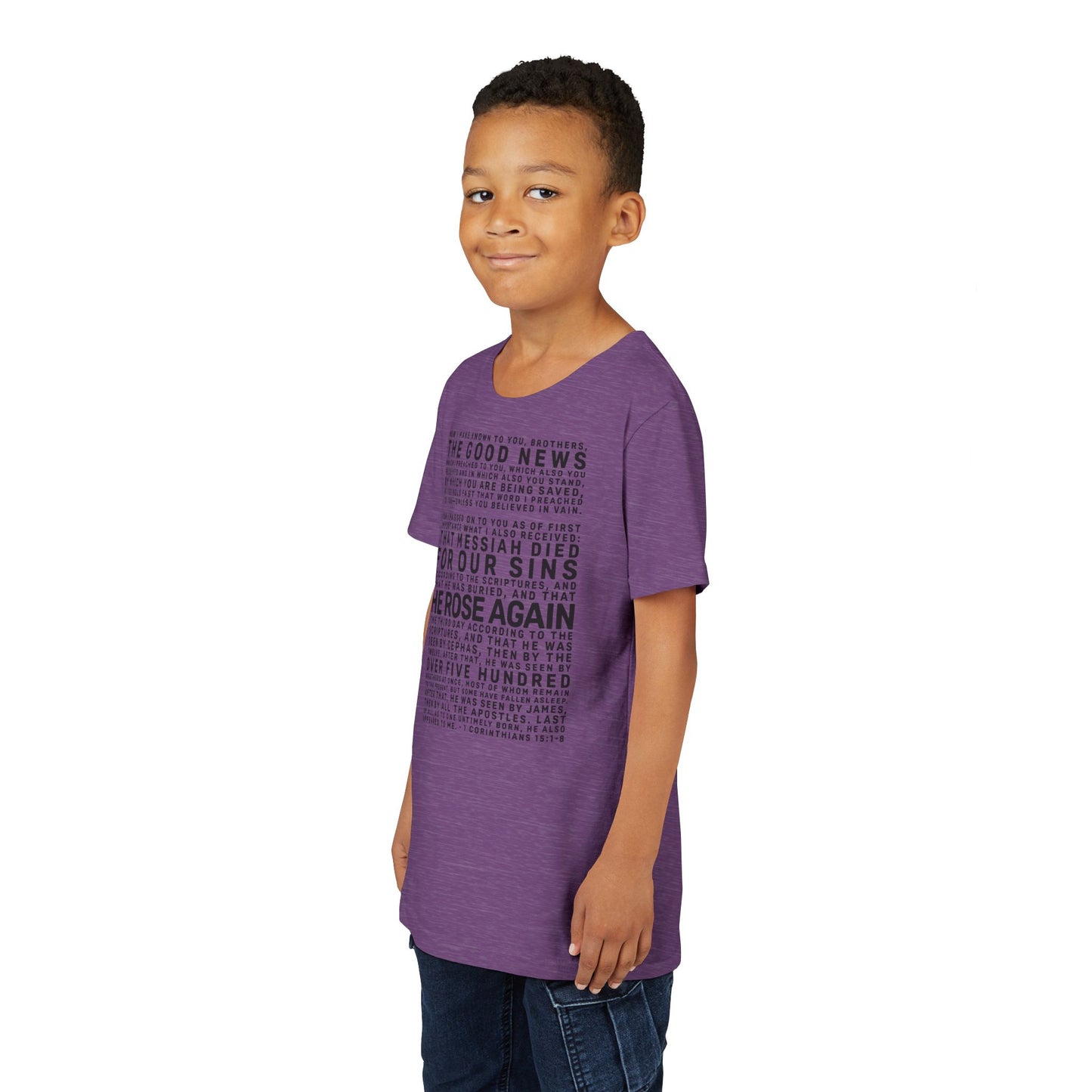 The Gospel - Youth Short Sleeve Tee - Front Text, Dark-Lettered Edition - (17 Colors)